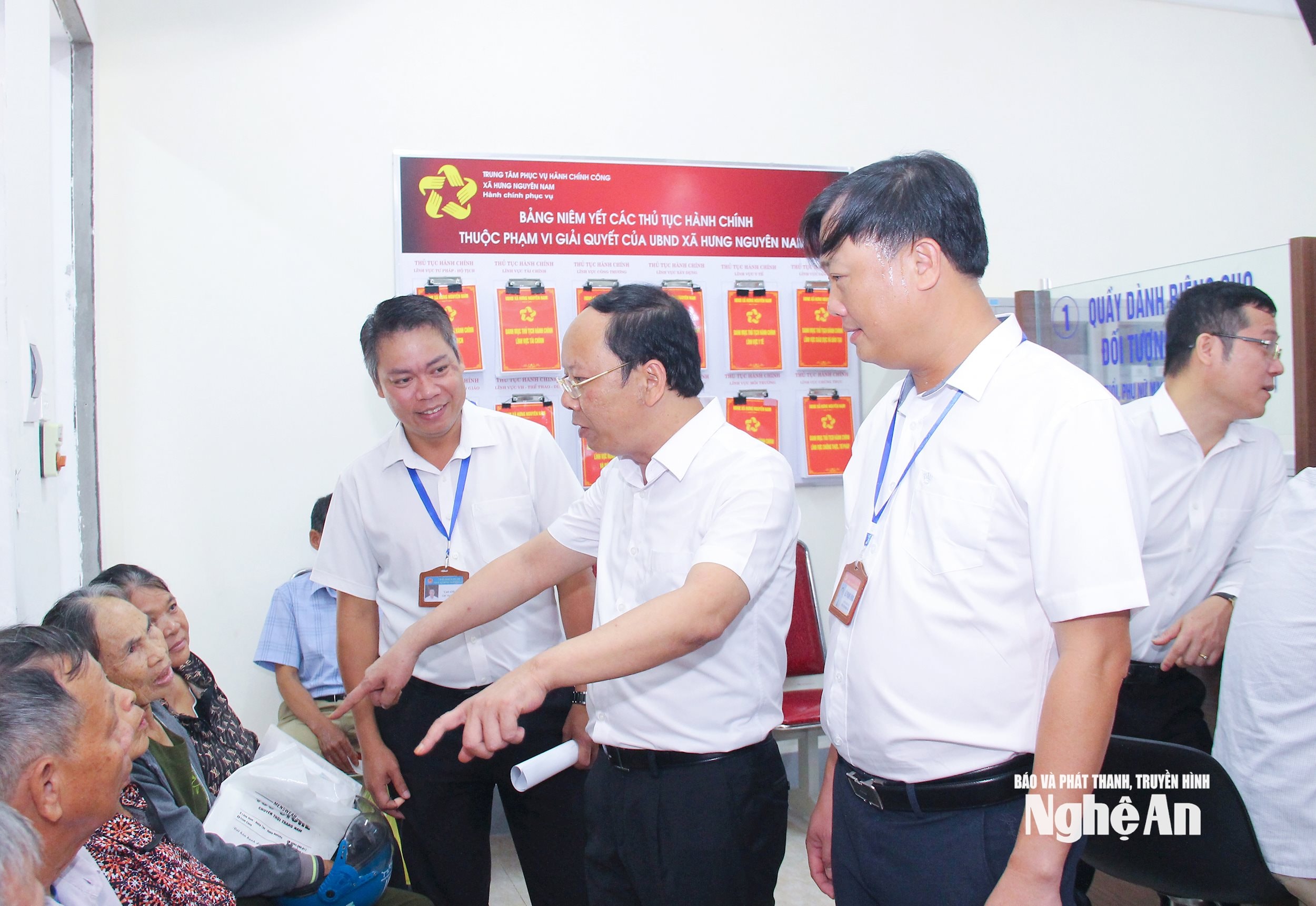  Đồng chí Bùi Thanh An