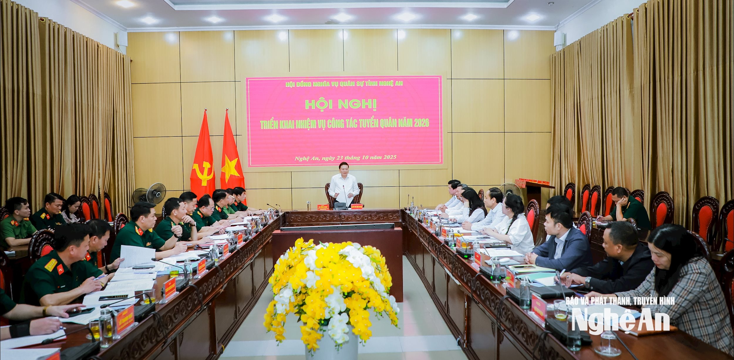 Quang cảnh hội ngh