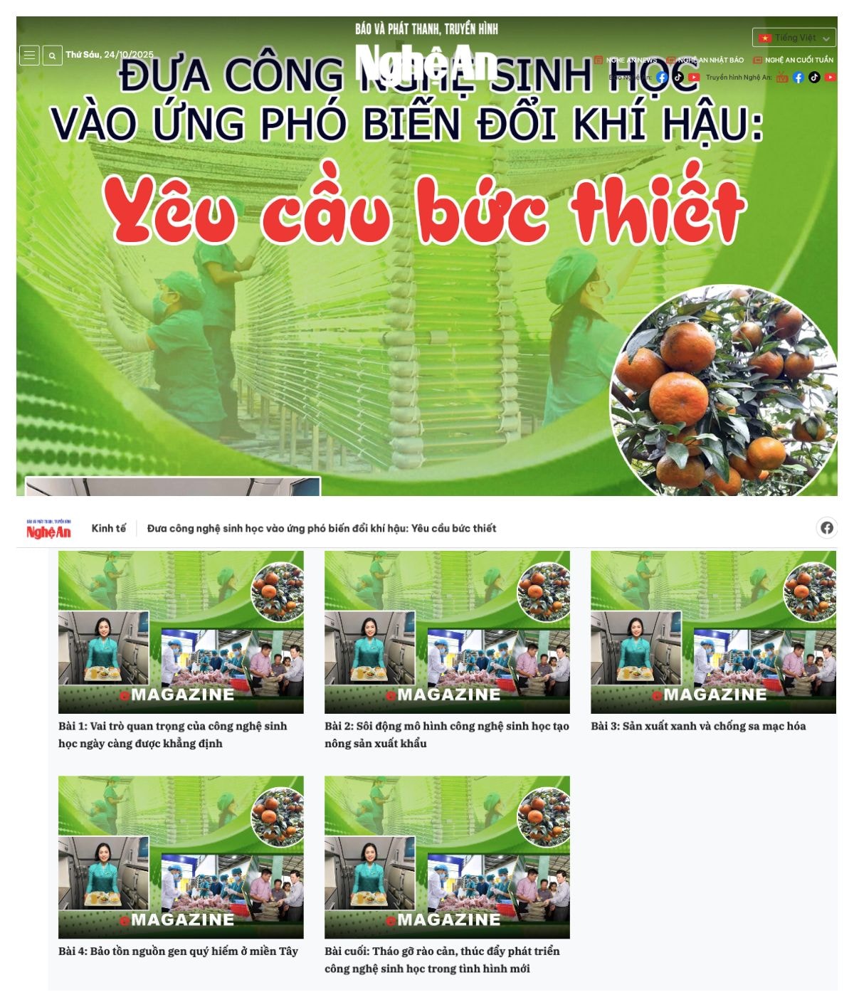 bna_1-2591ebc1e6bcfeb55e85e00e3cad4809.jpeg