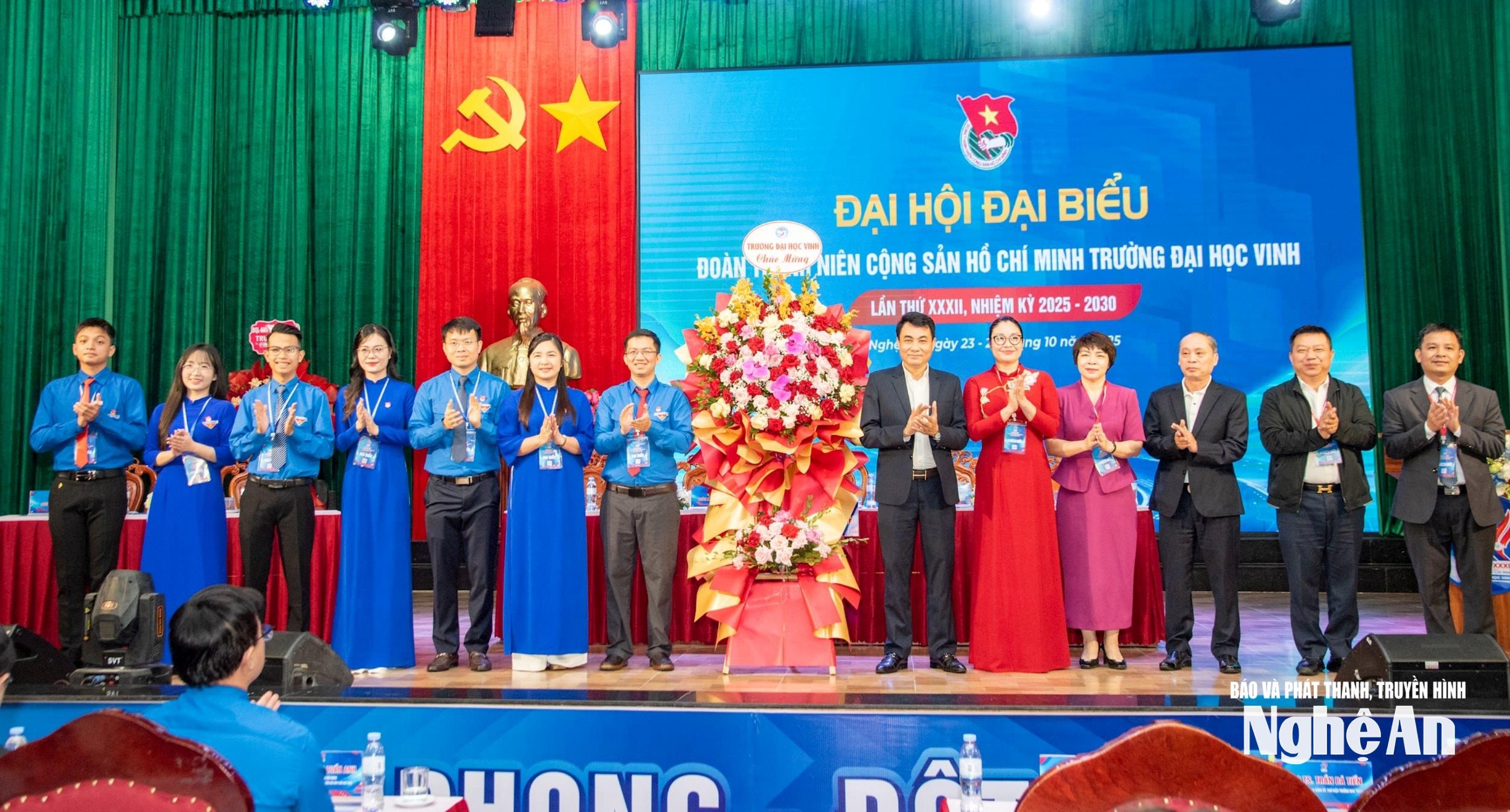 bna_dai-hoi-dai-bieu-doan-tncs-truong-dai-hoc-vinh_2-1-946221baa3ddc92702dbdf1c90d41f73.jpg