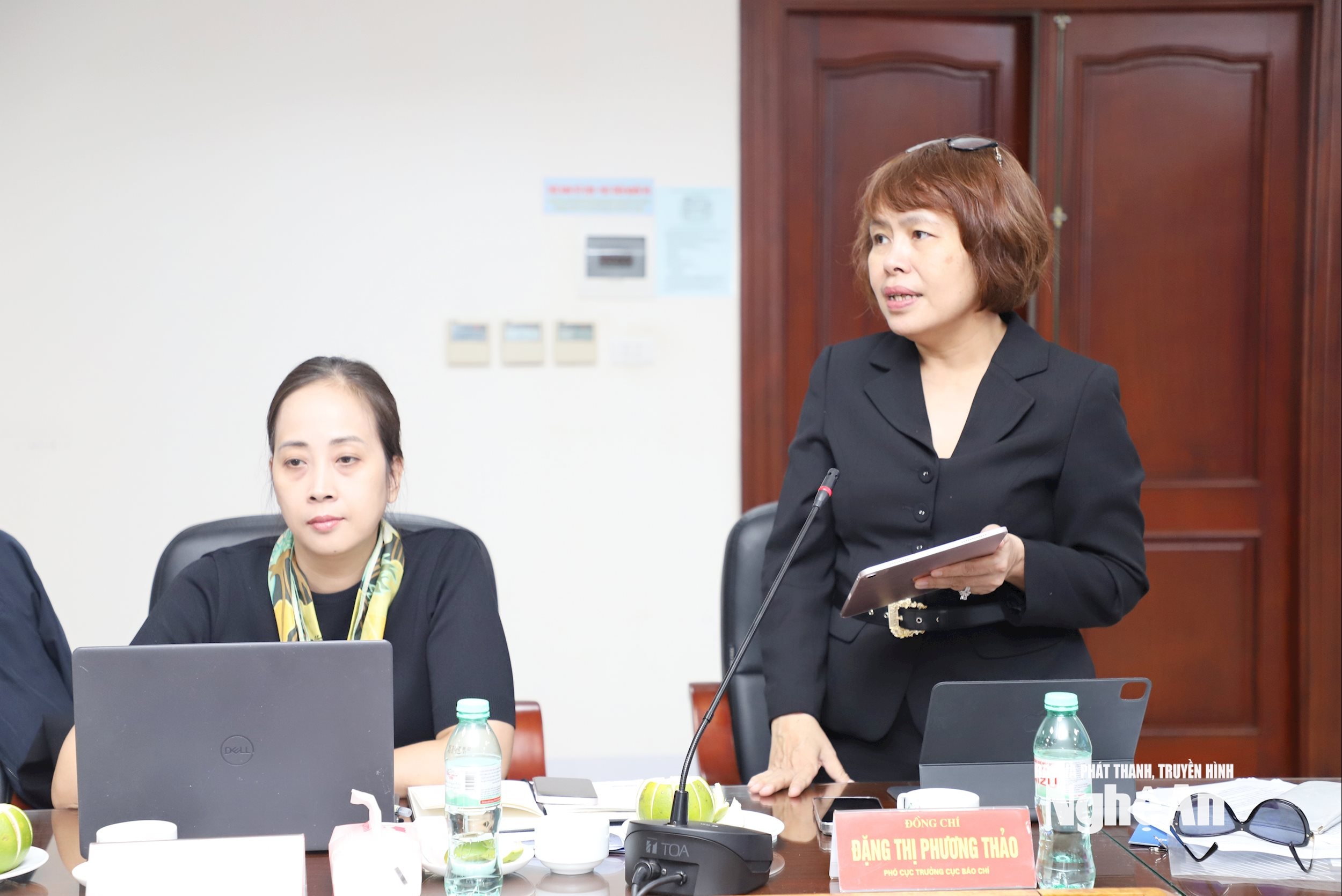 Đồng chí Đặng Thị Phương Thảo