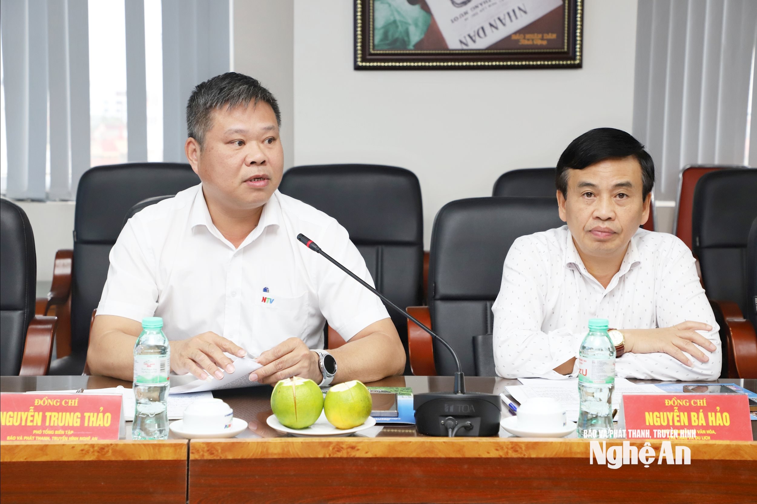 Đồng chí Nguyễn Trung Thảo