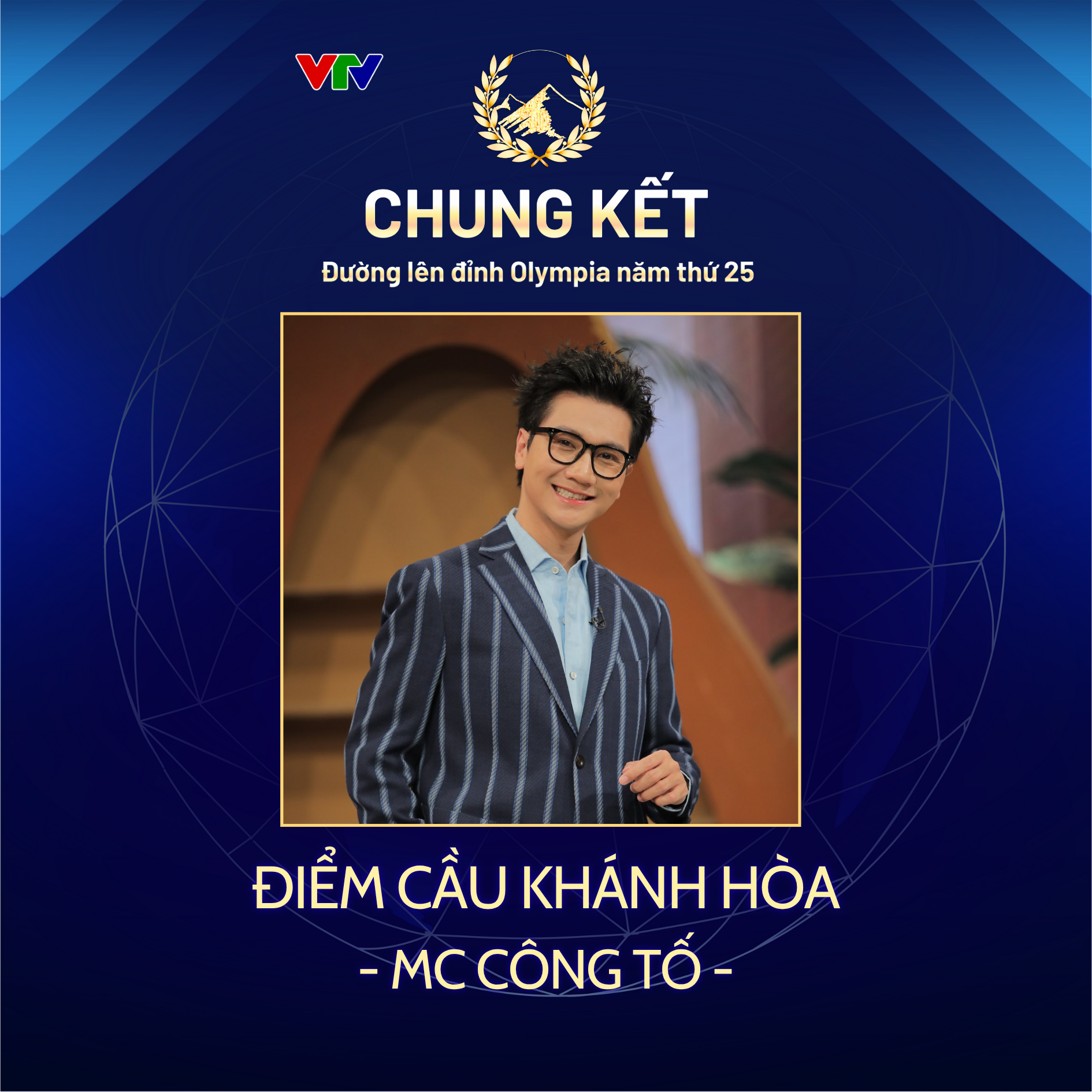 Dàn MC dẫn chung kết Đường lên đỉnh Olympia năm thứ 25 - Ảnh 2.