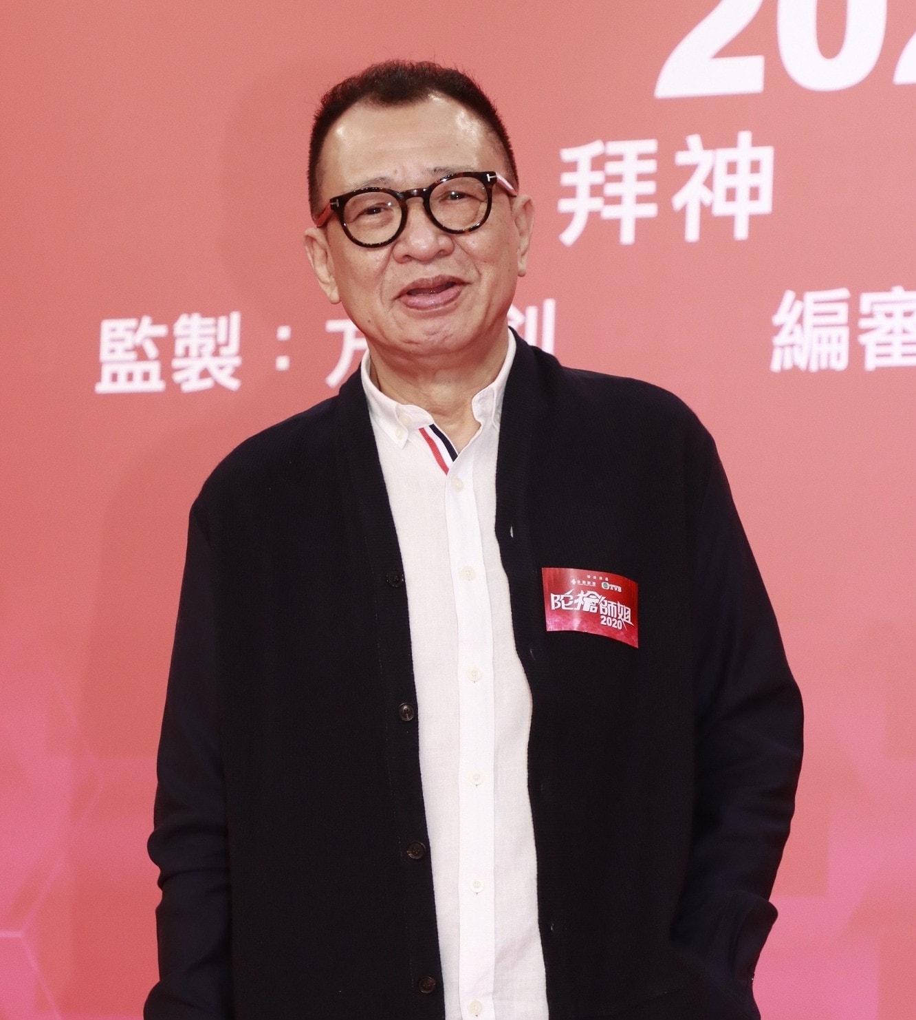 Tài tử TVB Hứa Thiệu Hùng.