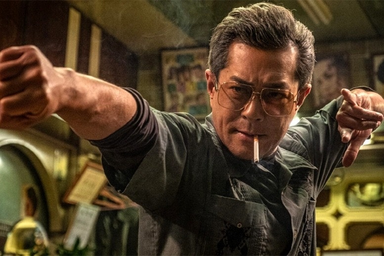 Một cảnh trong phim Cửu Long thành trại: Vây thành.