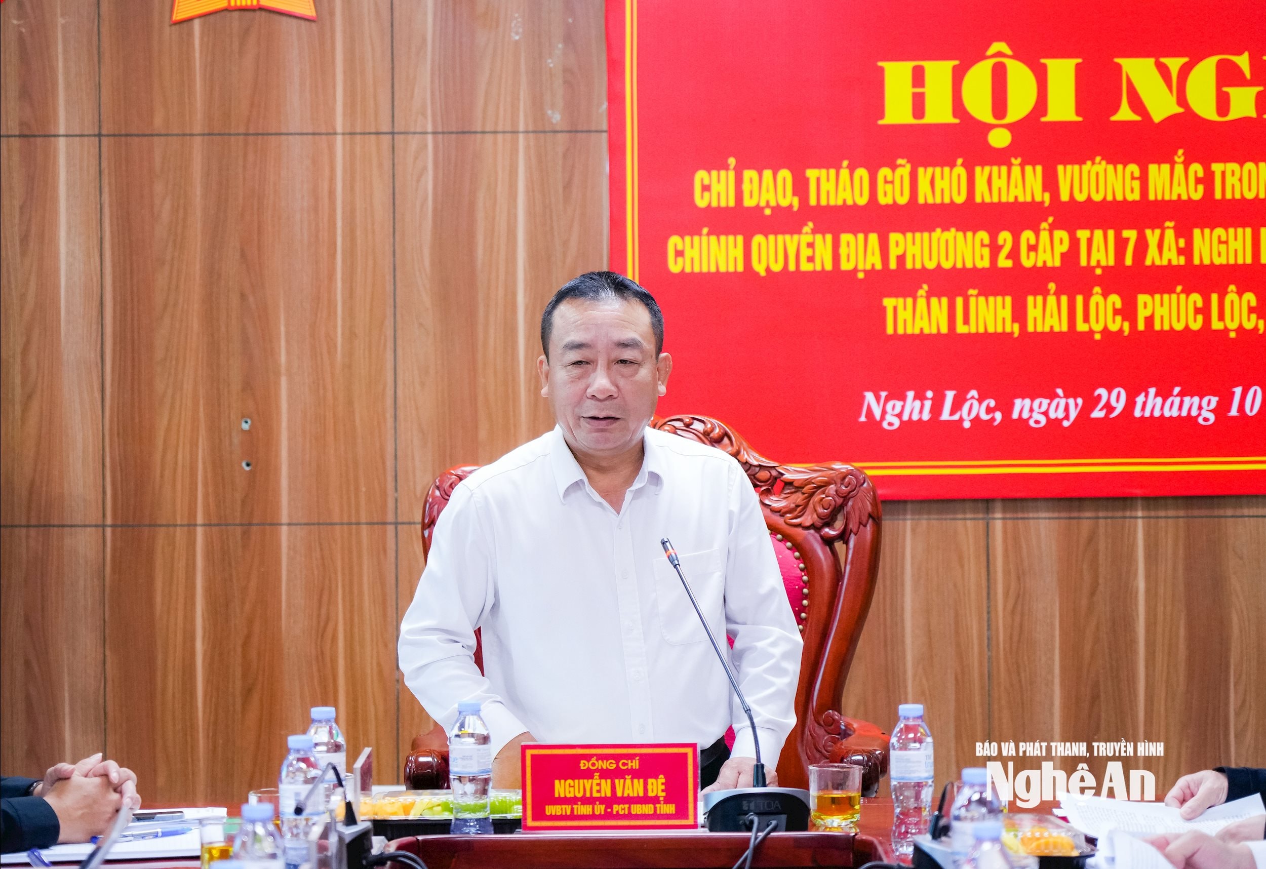  Nguyễn Văn Đệ