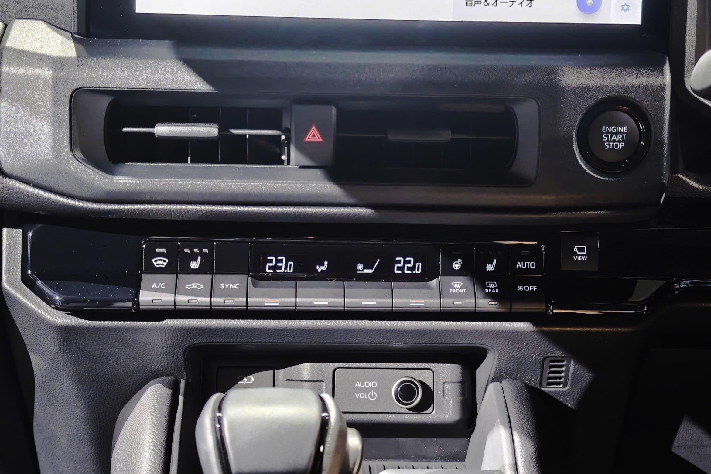 Toyota Land Cruiser FJ anh 10