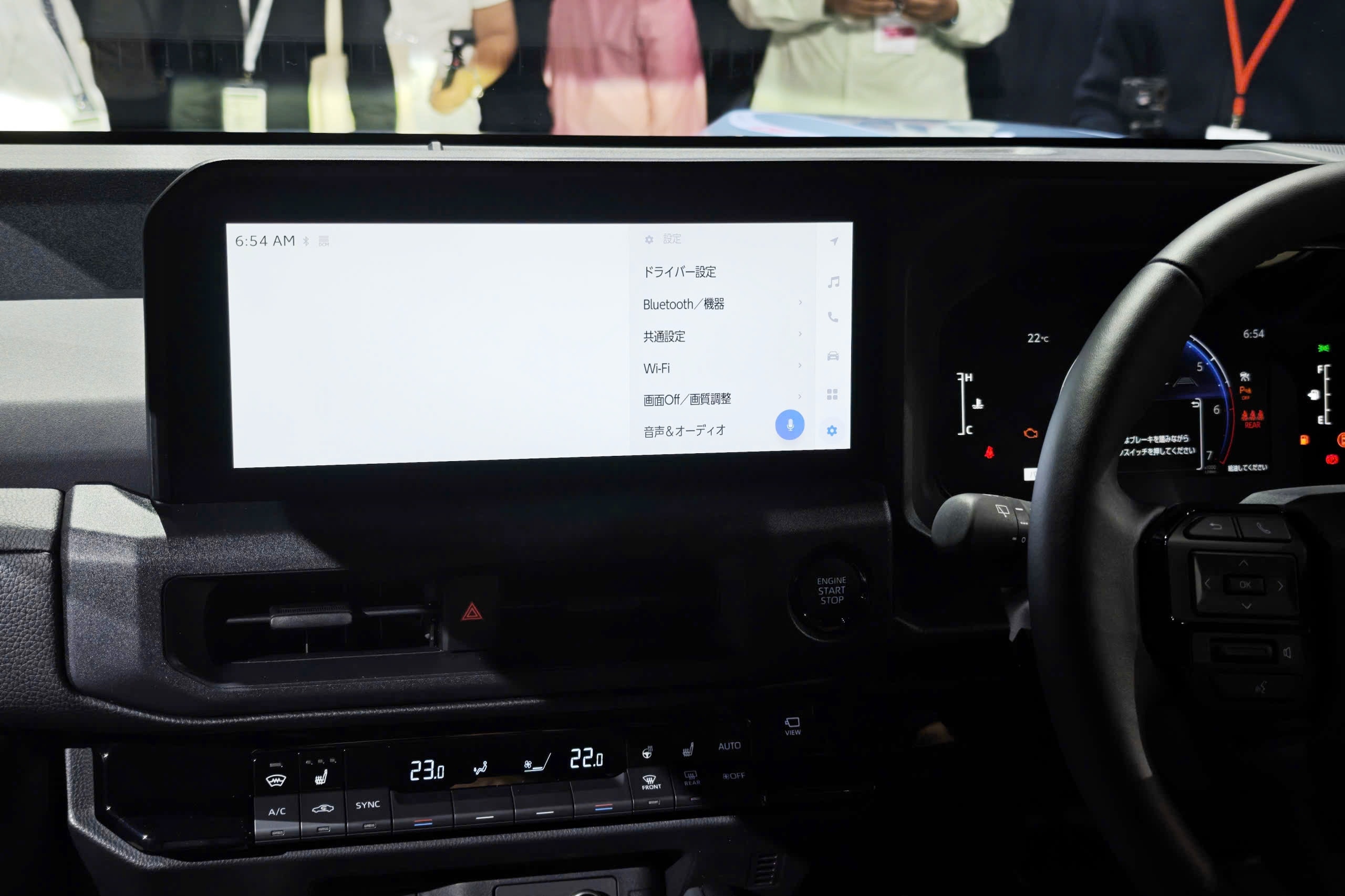 Toyota Land Cruiser FJ anh 11