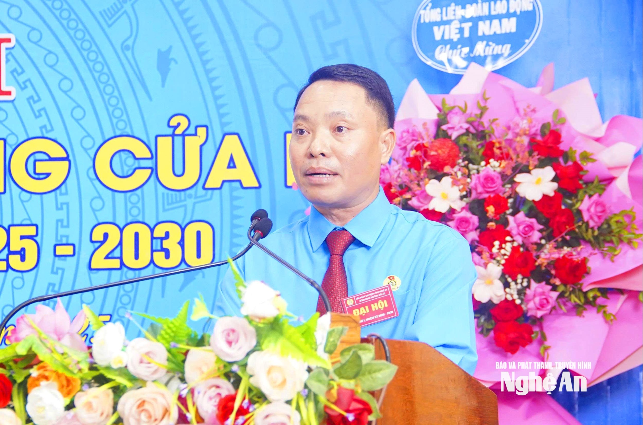 Cua Lo Ward Trade Union Congress Photo by Diep Thanh00000