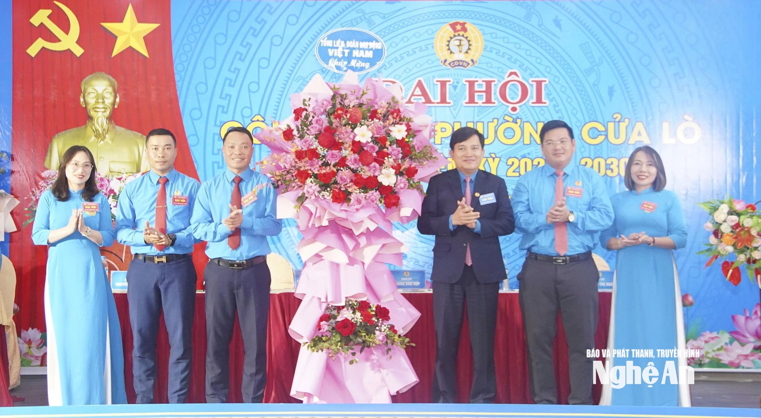 Cua Lo Ward Trade Union Congress Photo by Diep Thanh00003