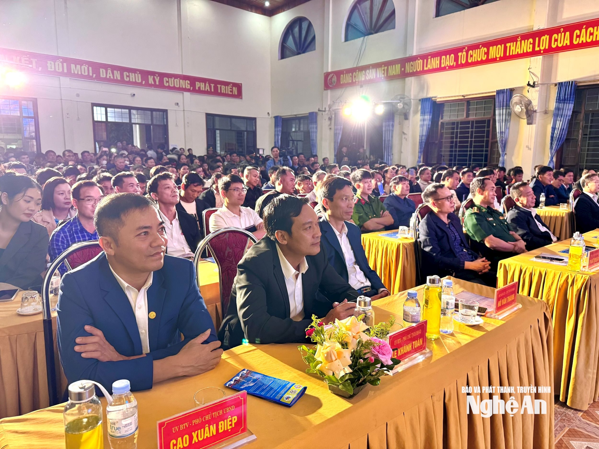 ប្រតិភូចូលរួម