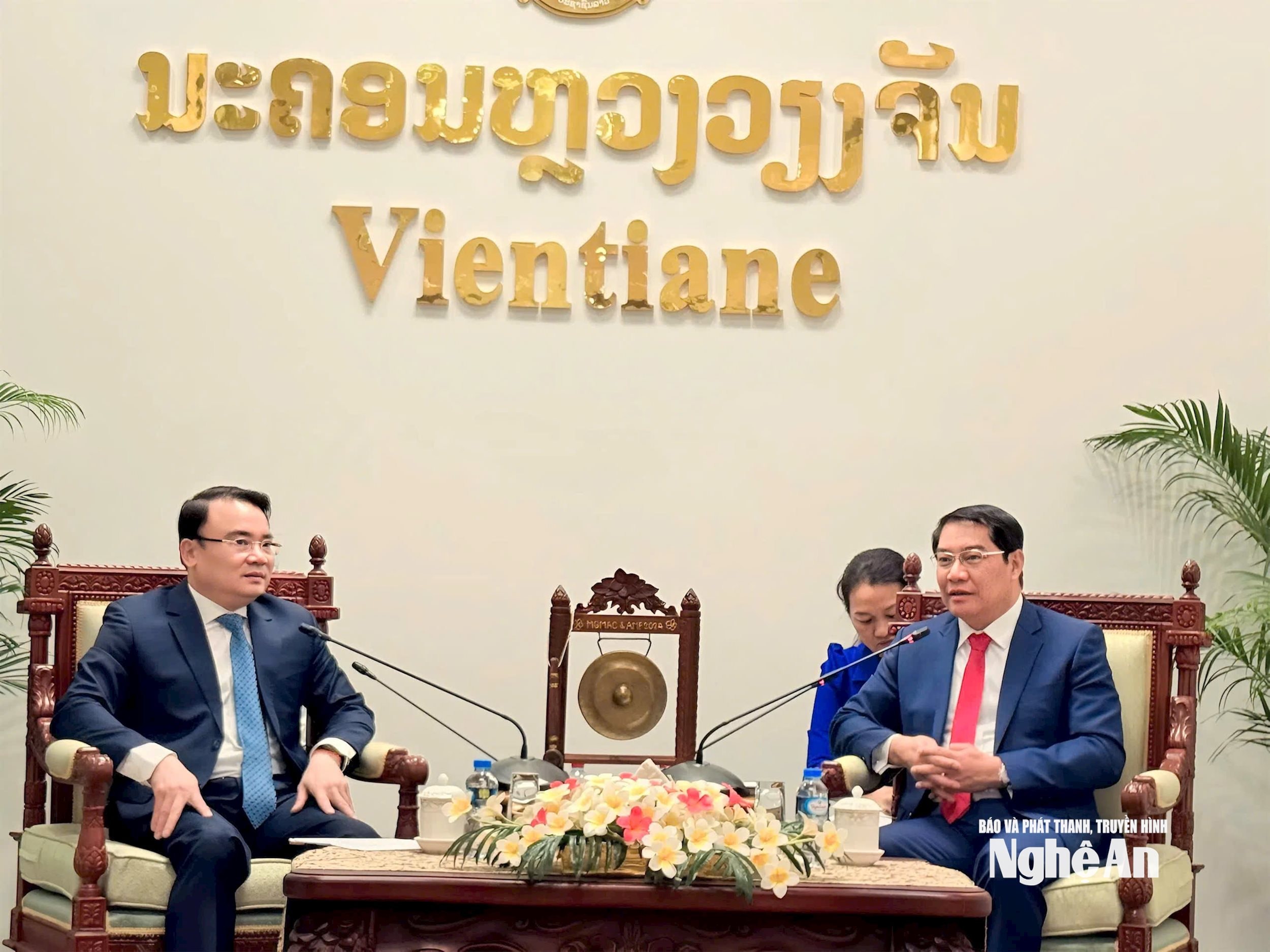 Ảnh 1. Quang cảnh