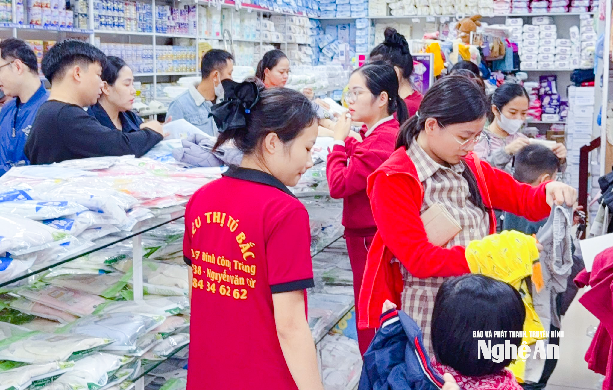 ເດັກນ້ອຍ