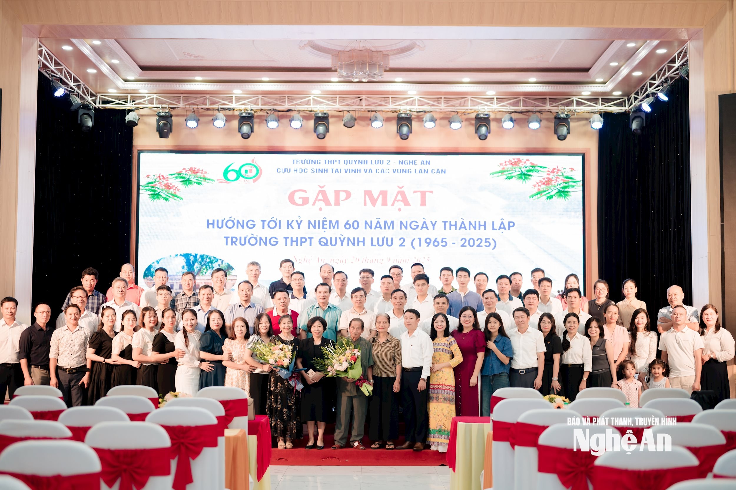 Gặp mặt các thế hệ học sinh cũ của Trường THPT Quỳnh Lưu 2 tại Hà Nội