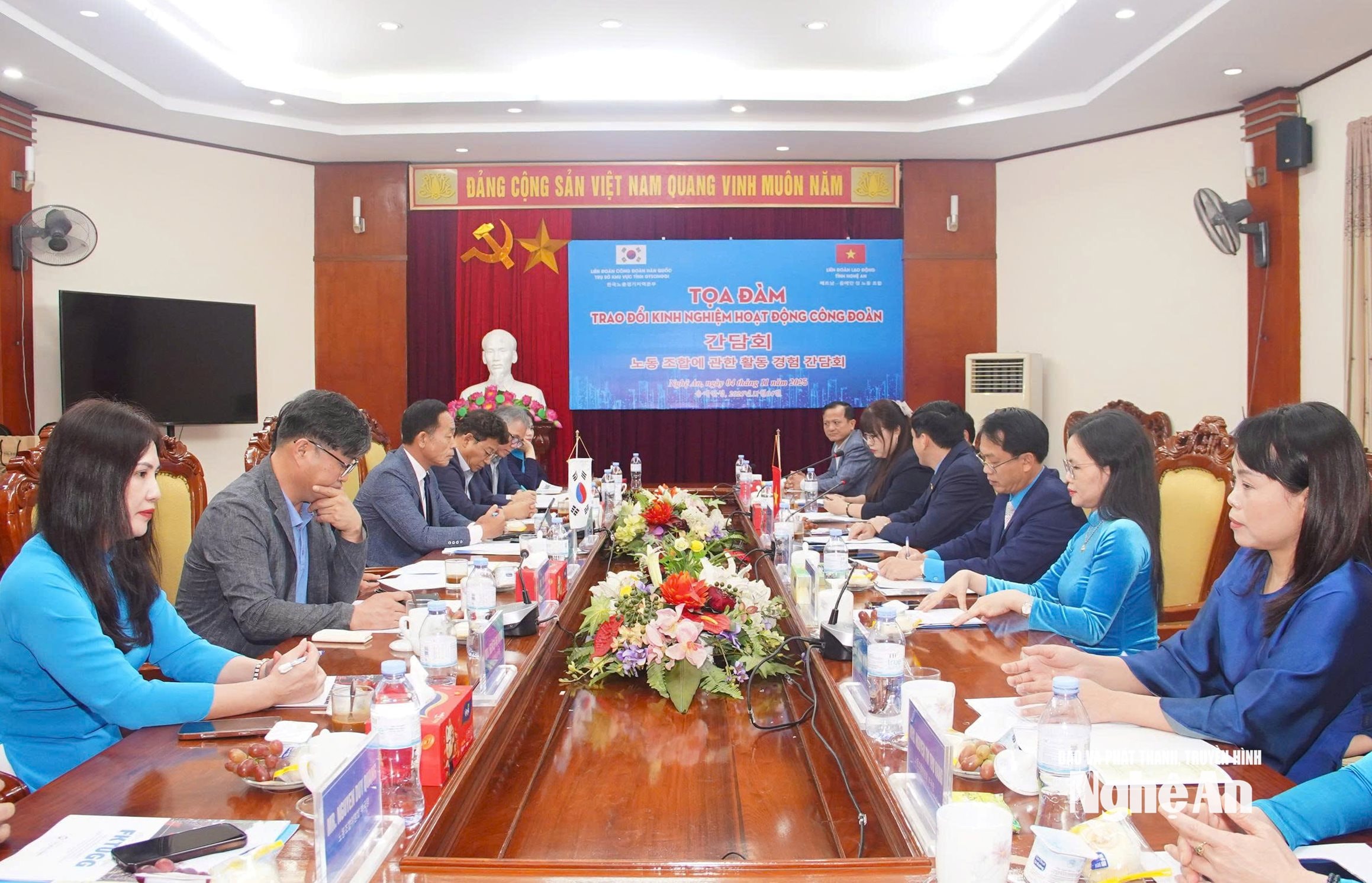 Fackföreningen Nghe An och Gyeonggi-provinsen, Korea Foto: Diep Thanh00000