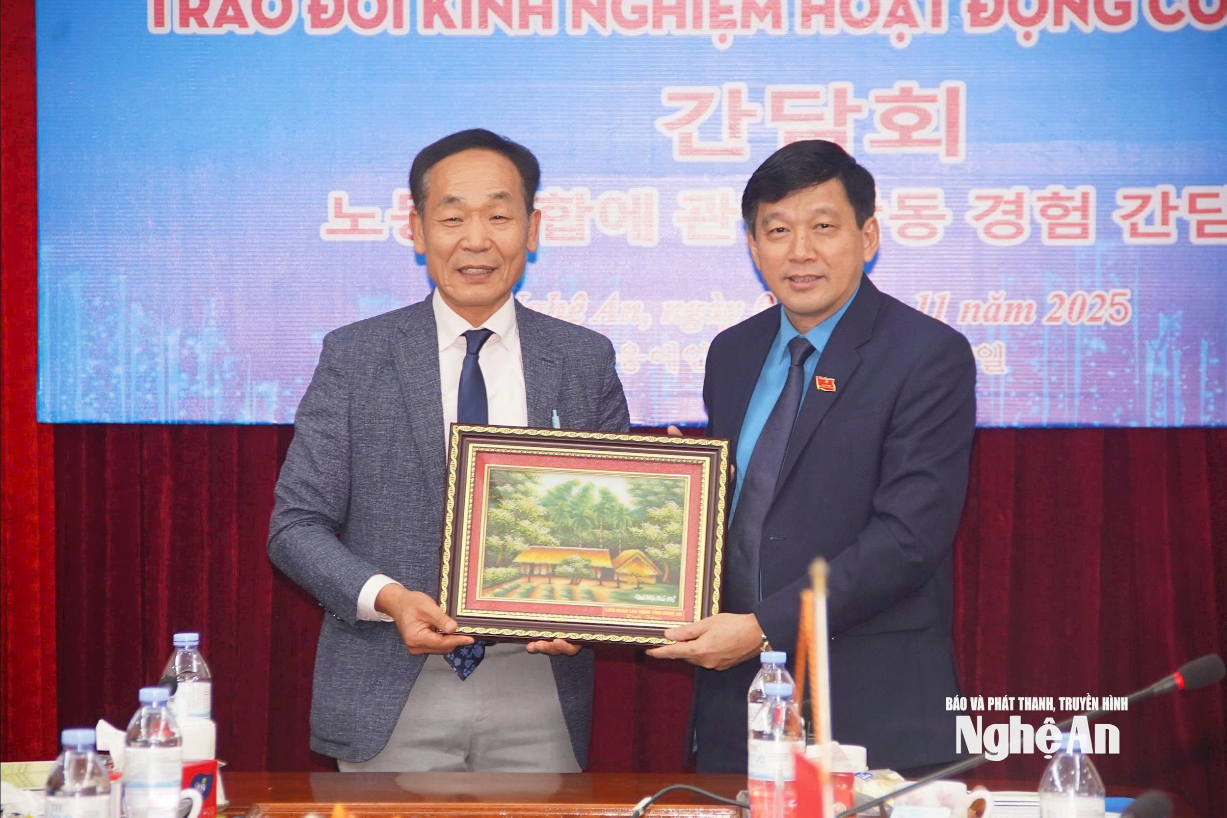 Fackföreningen Nghe An och Gyeonggi-provinsen, Korea Foto: Diep Thanh00004