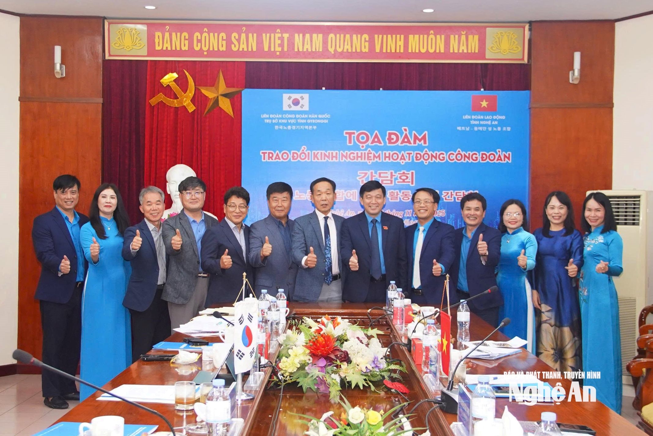 Fackföreningen Nghe An och Gyeonggi-provinsen, Korea Foto: Diep Thanh00007