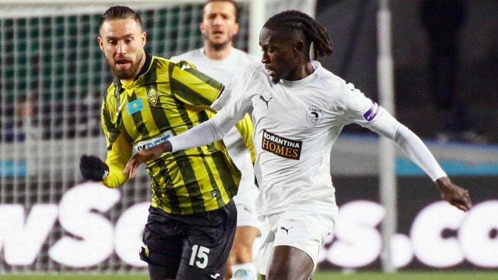 Inter vs Kairat Almaty | UEFA Champions League 2025/26