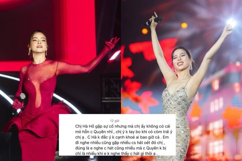 Cư dân mạng cho rằng Lệ Quyên đang cạnh khóe đồng nghiệp.