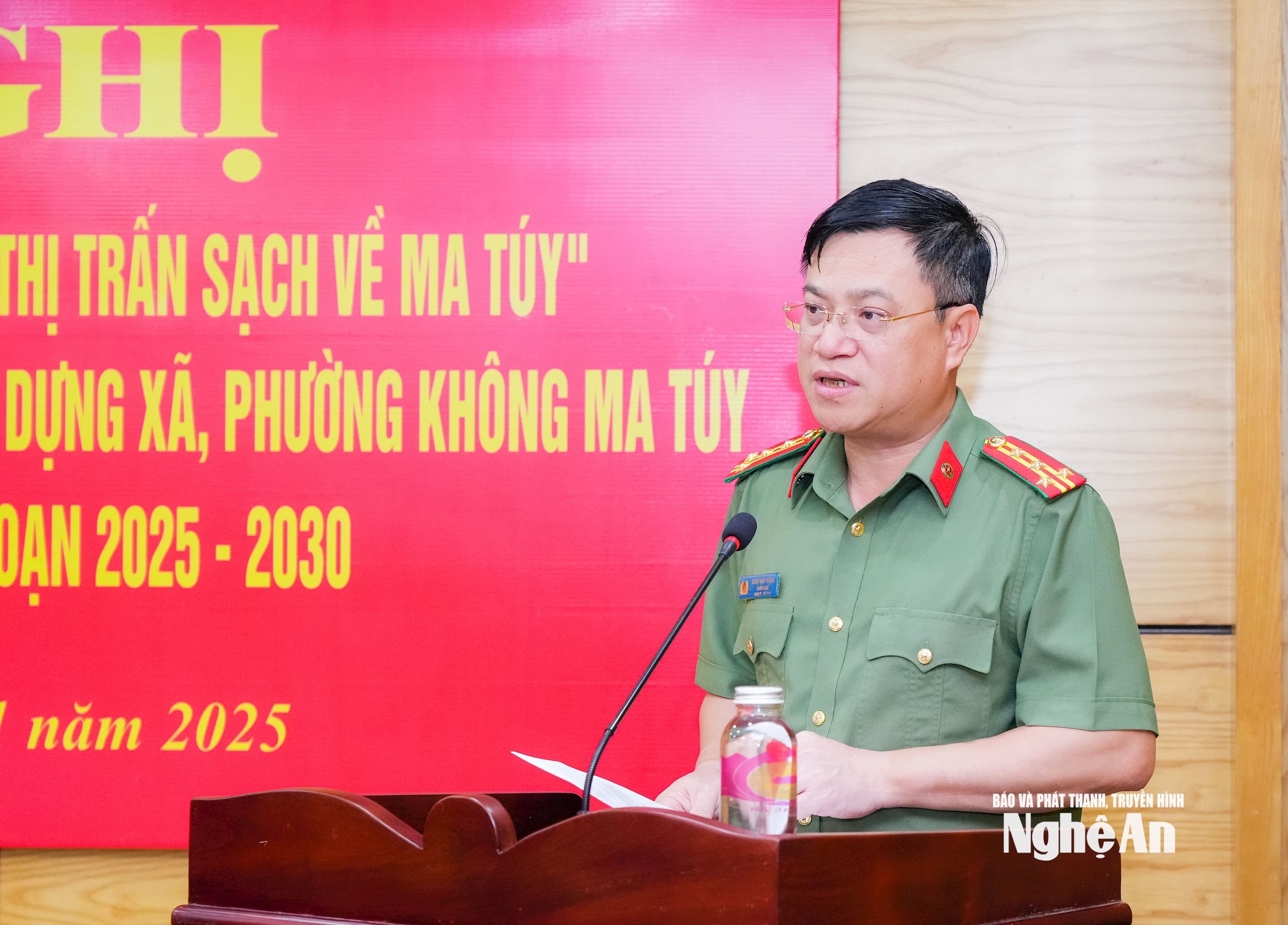  Đinh Việt Dũng