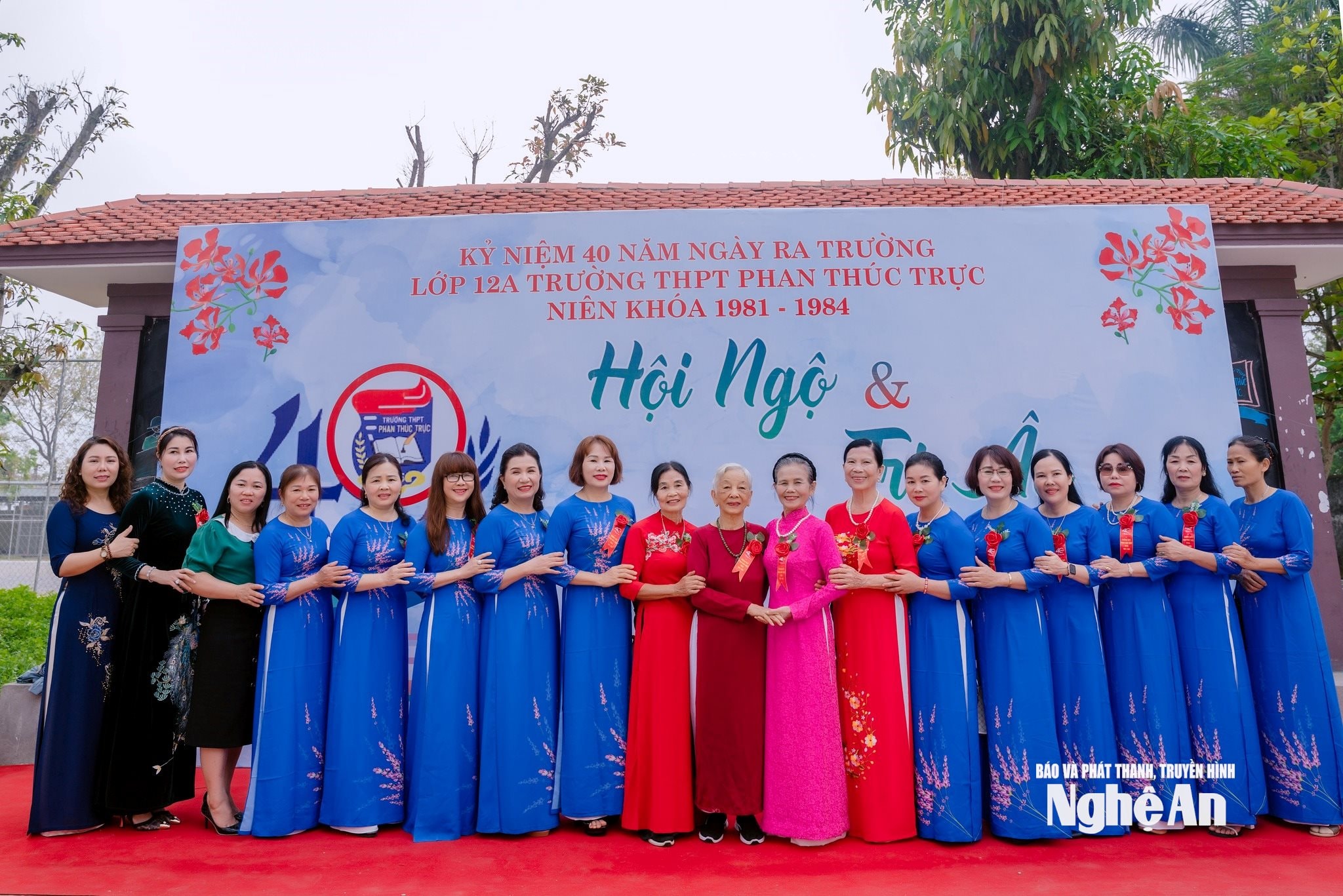 Các cựu học sinh Trường THPT Phan Thúc Trực về ngày hội trường