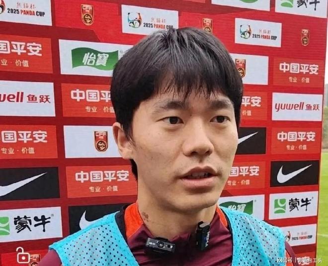 Trụ cột U22 Trung Quốc tự tin đánh bại Việt Nam 739220