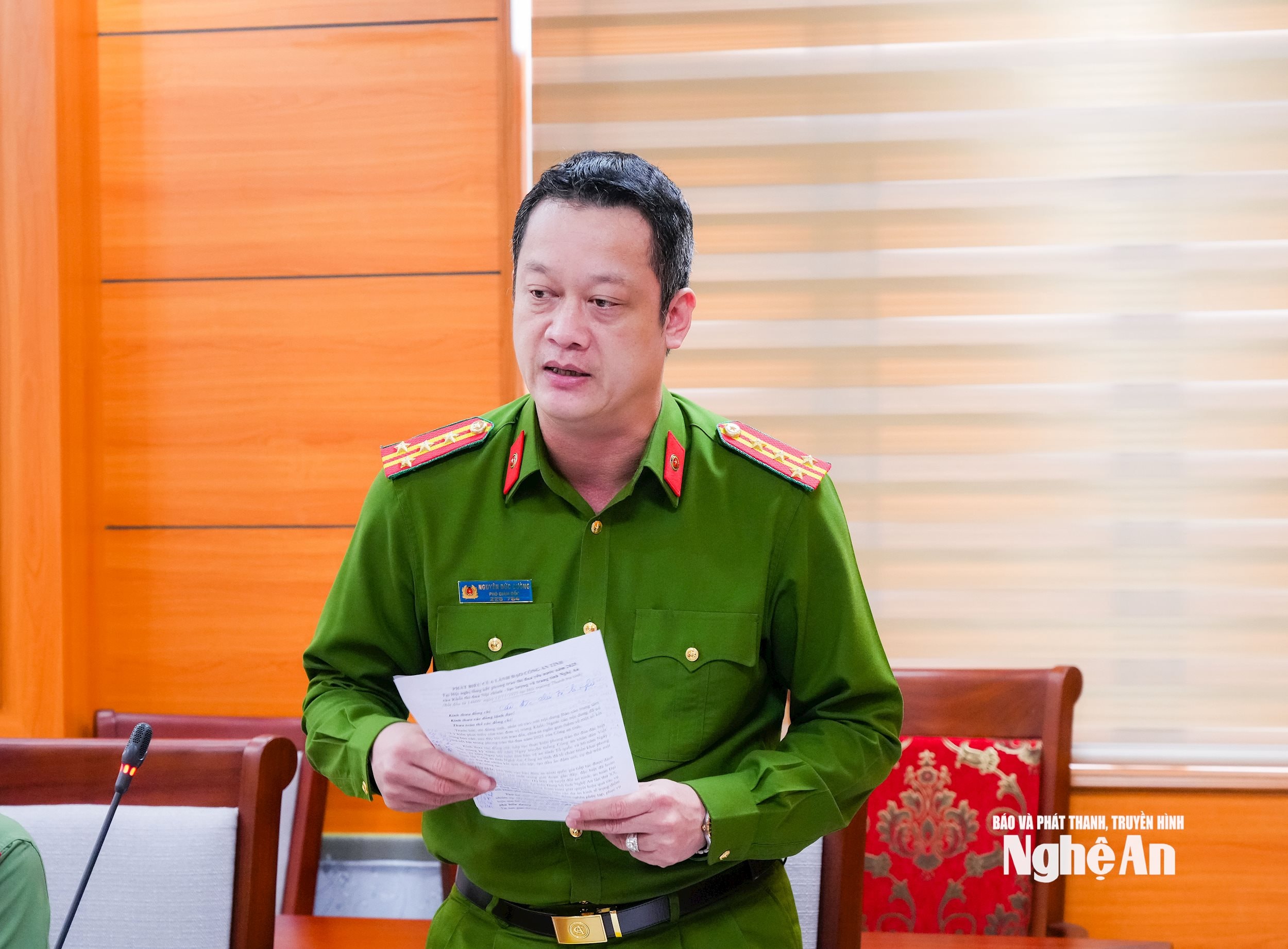 Nguyễn Đức Cường