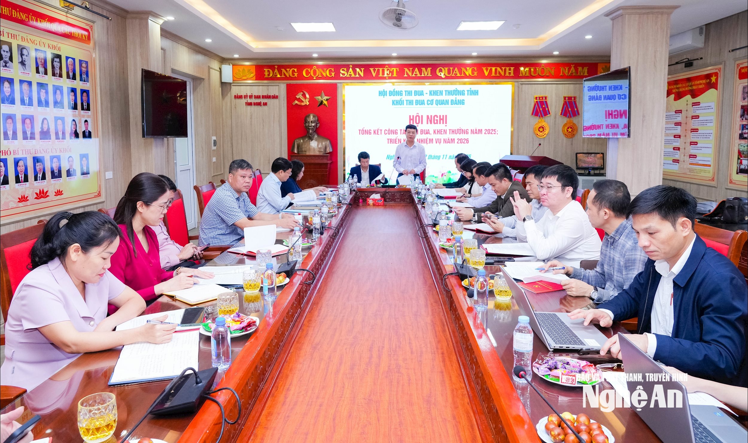 Quang cảnh hội nghị. Ảnh: TL