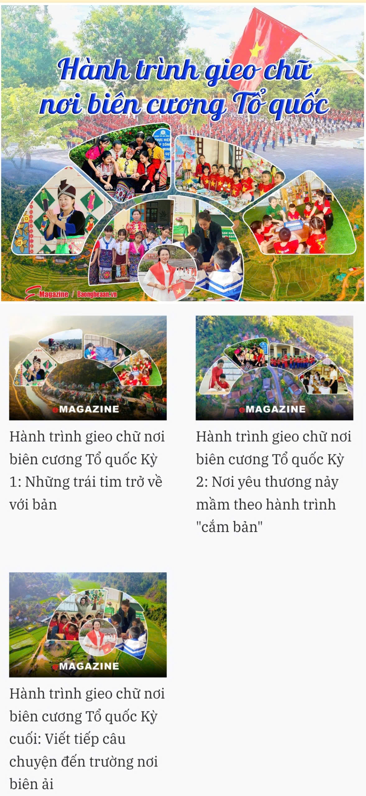 856b1039410ecd50941f (1)