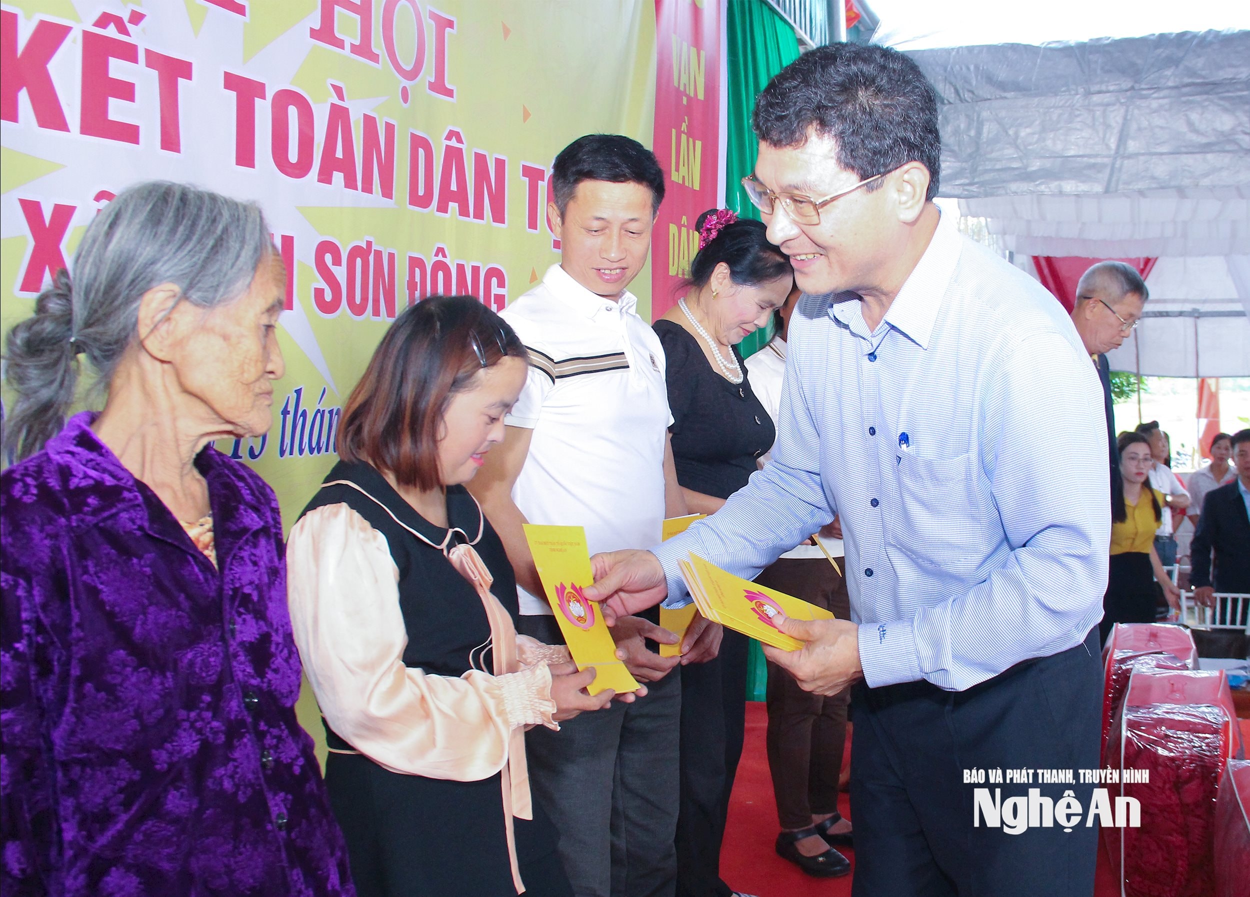  Đồng chí Phạm Trọng Hoàng