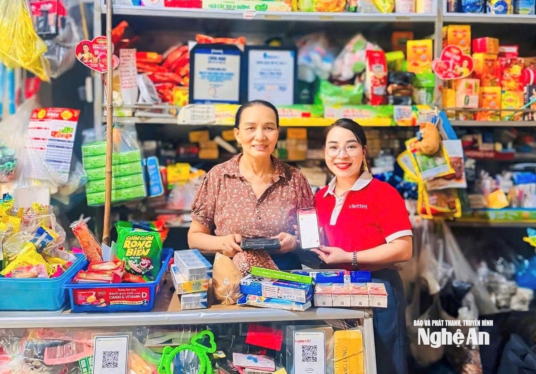 ក្រុមហ៊ុន Viettel