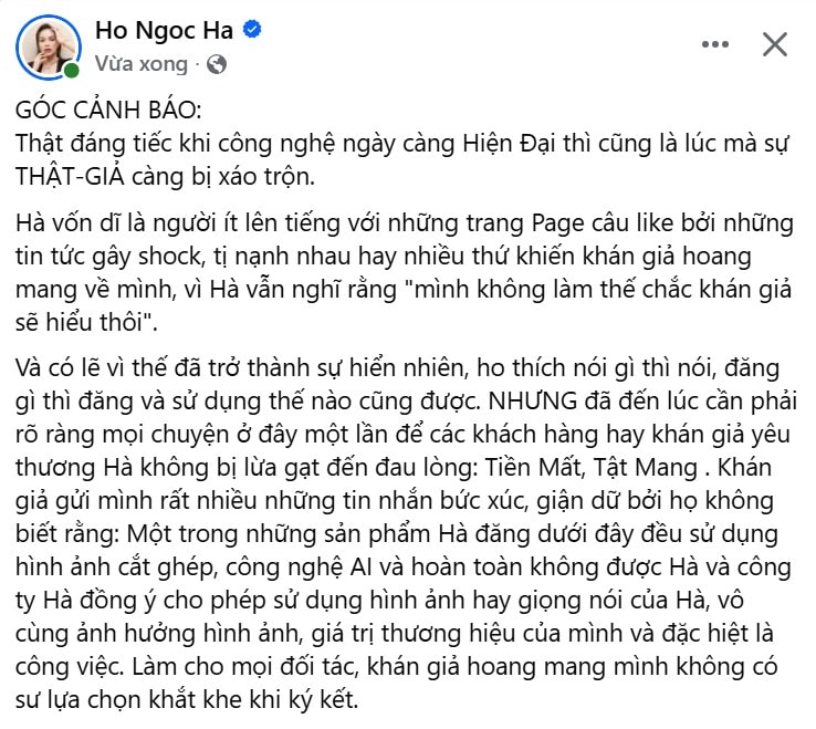 Hồ Ngọc Hà cho biết nhiều người vì tin rằng đó là sản phẩm do cô quảng cáo nên bị lừa.