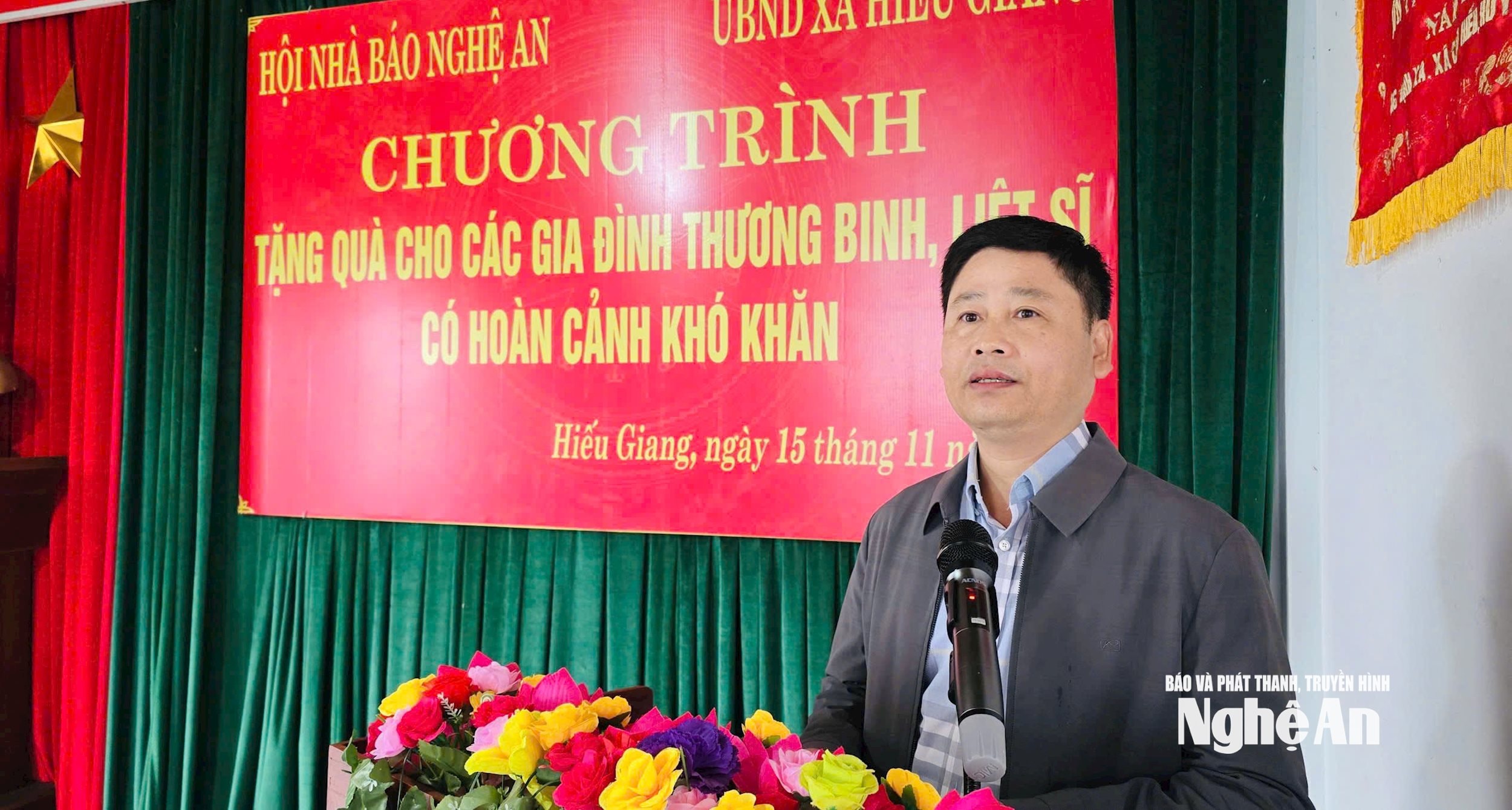 បងប្អូន ២២២២