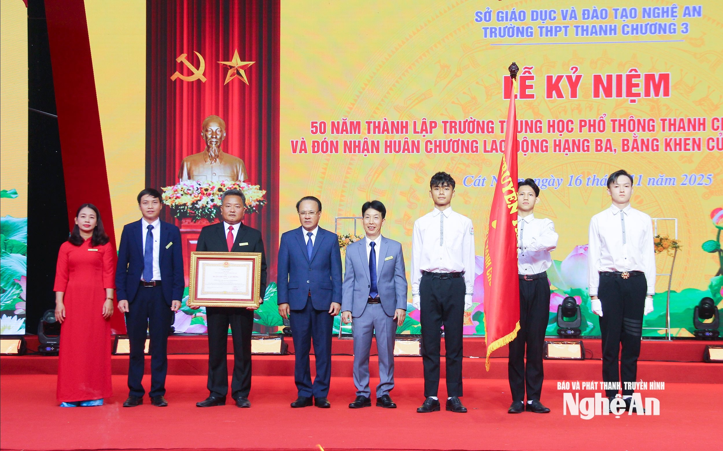  Đồng chí Đình