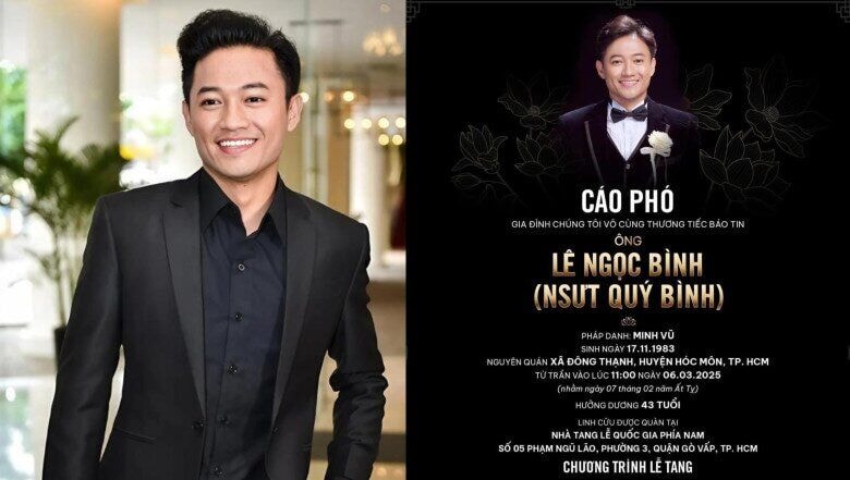 Tháng 3/2025, Quý Bình qua đời sau thời gian âm thầm chống chọi bạo bệnh.