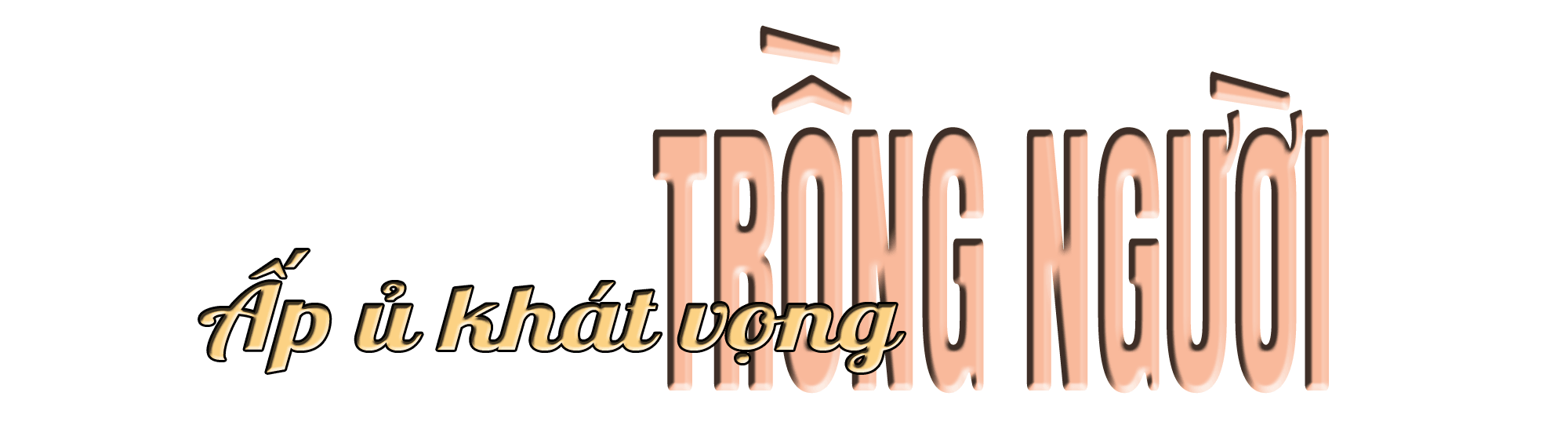 titphu1.png