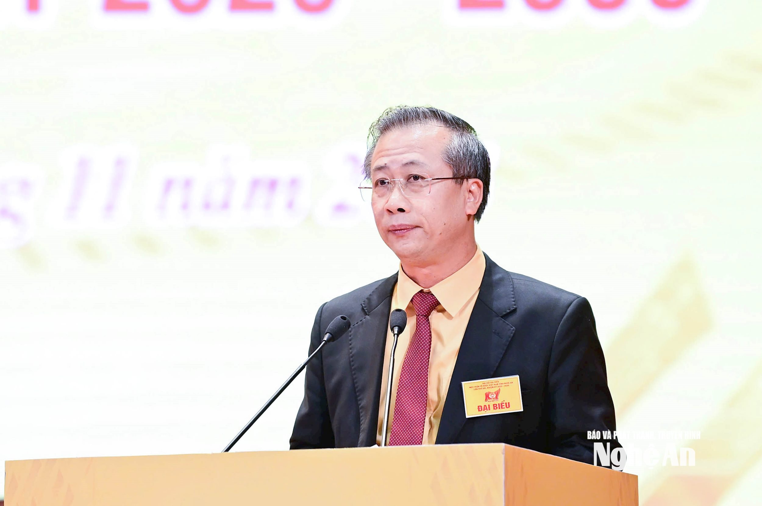  Đồng chí Nguyễn Đức Thành