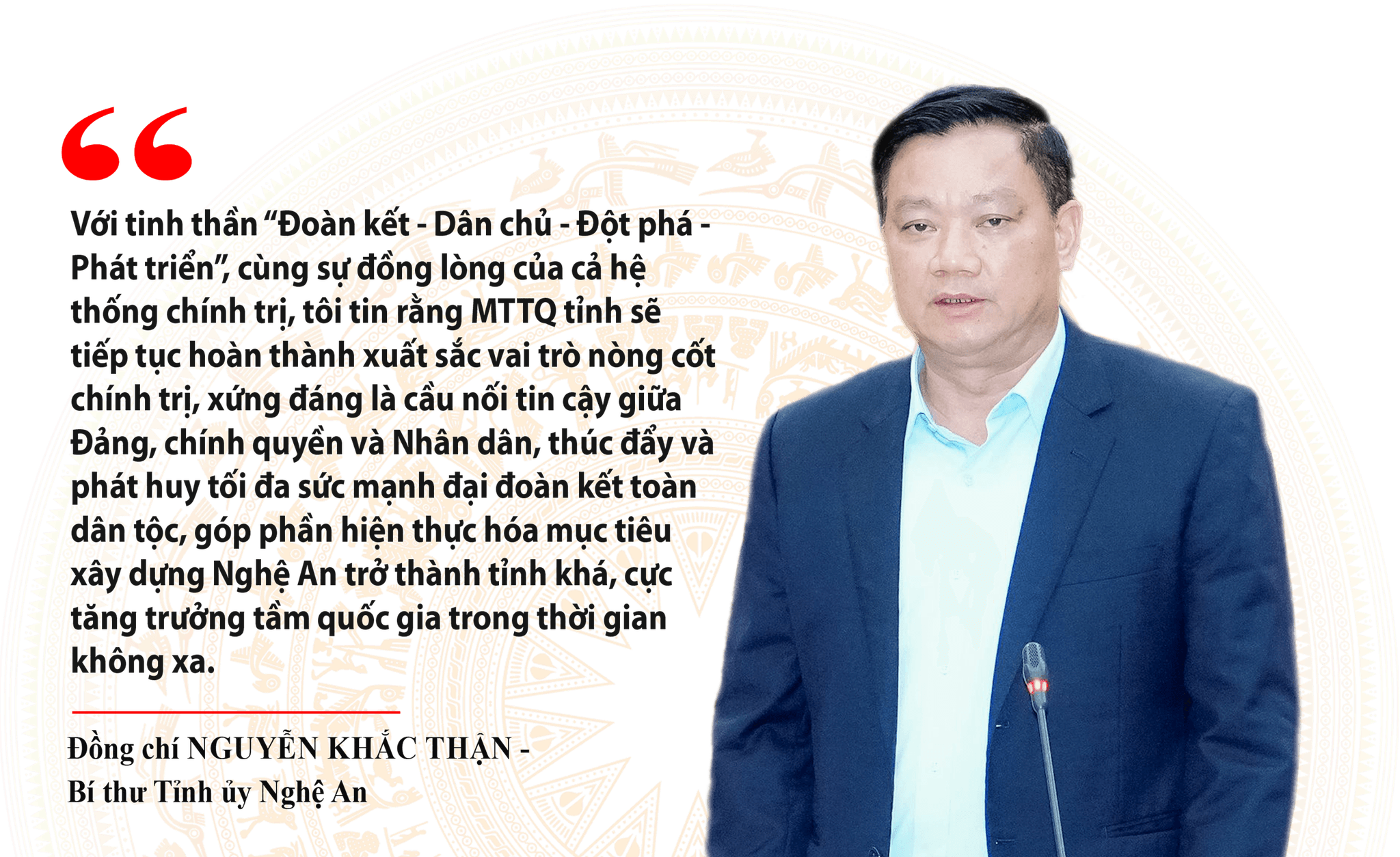 quote-ngang2.png