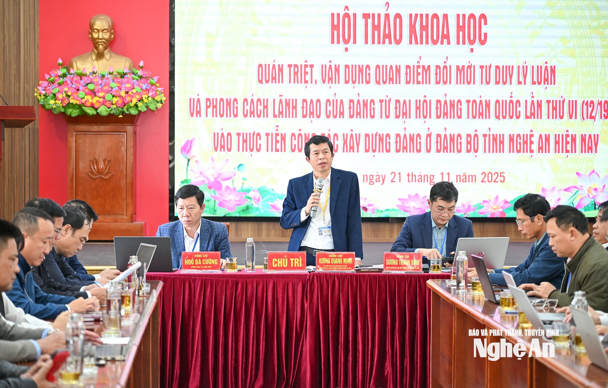 Trường chính trị-2