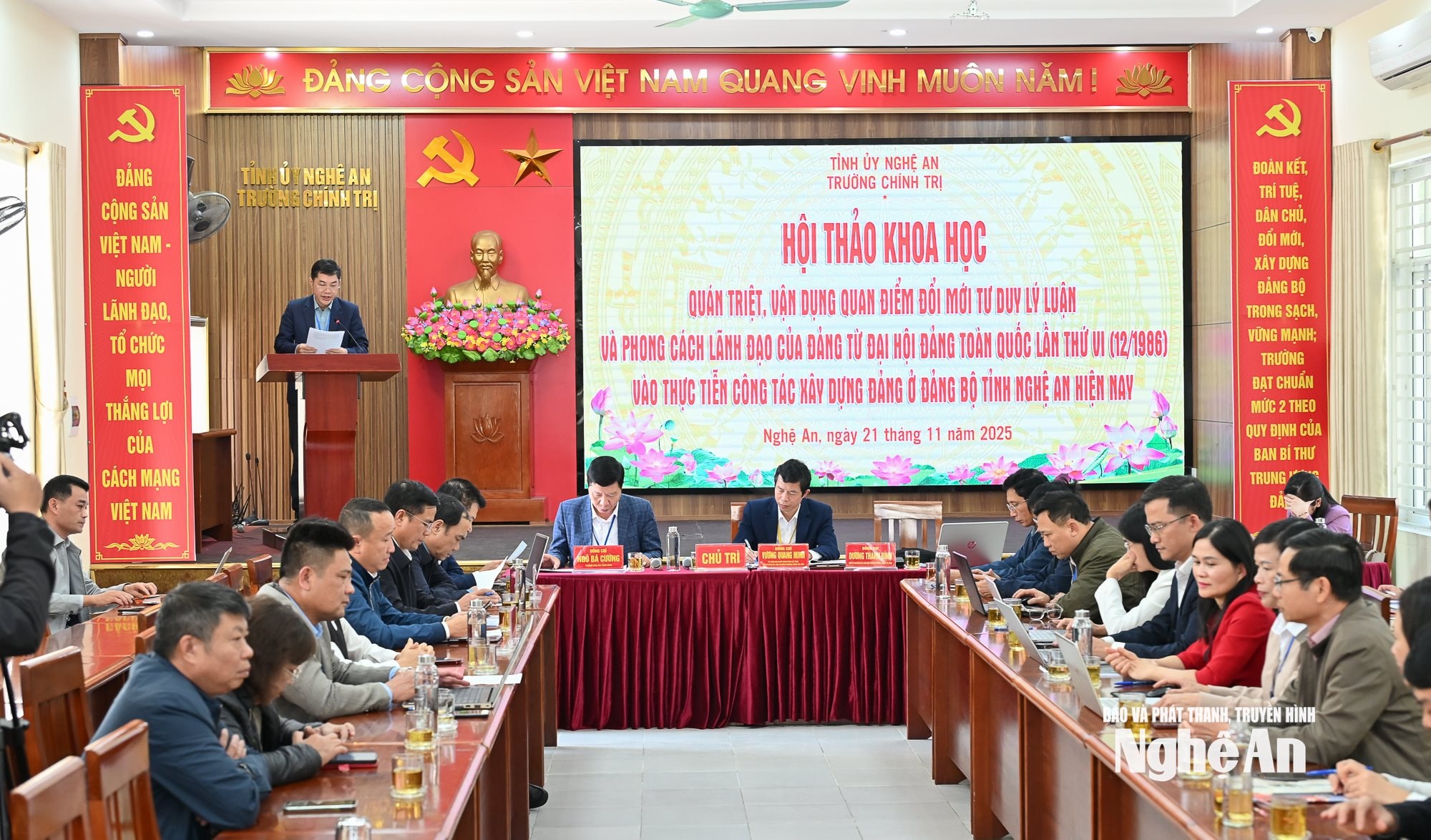 Trường chính trị-5