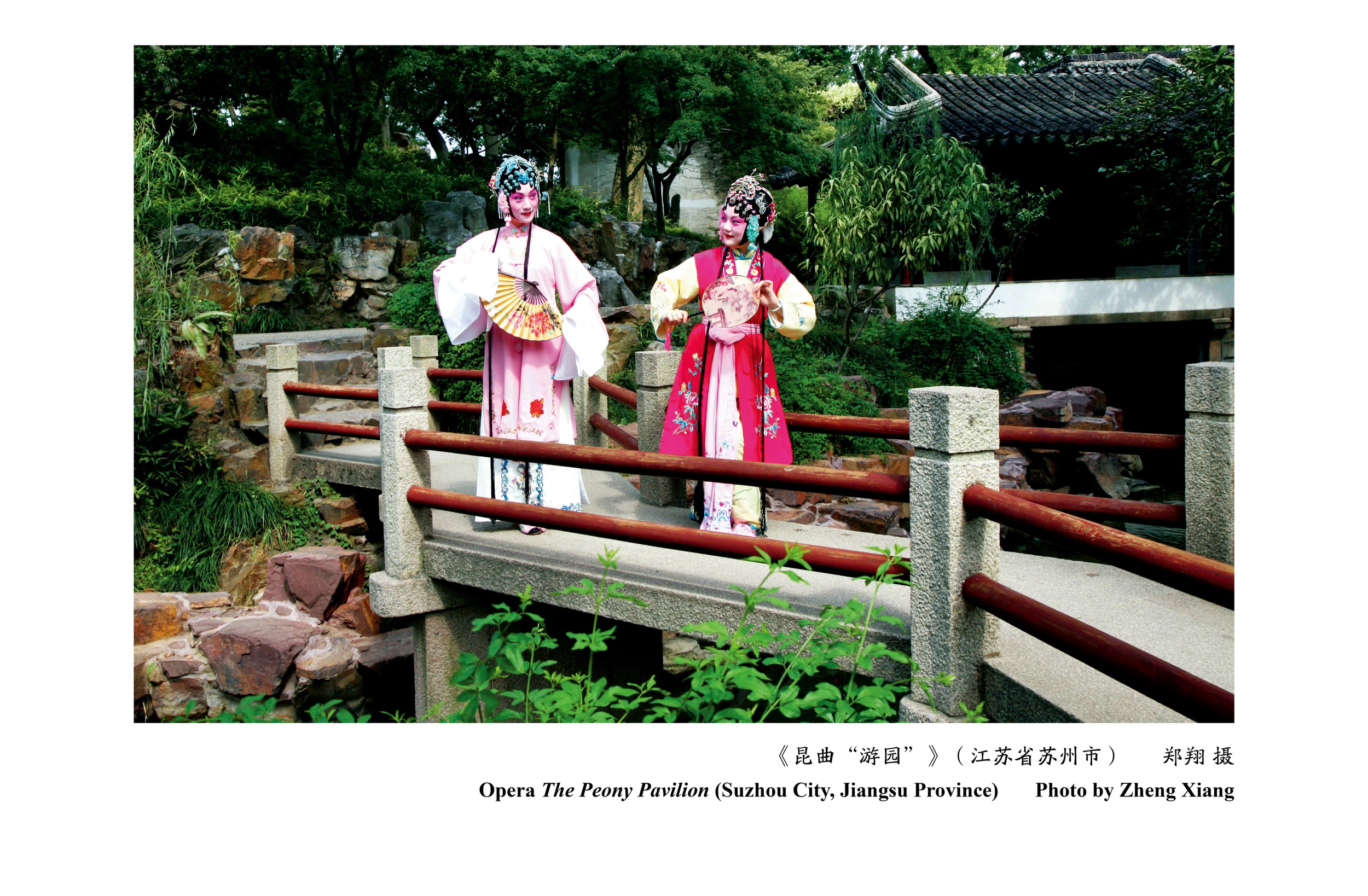 Hàng trăm bài dự thi gửi về cuộc thi 'Mối duyên với Trung Quốc của tôi'- Ảnh 1.