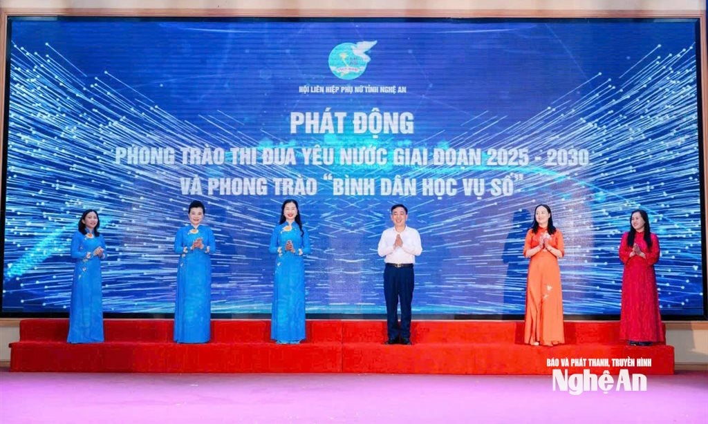 Hội LHPN tỉnh phát động phong trào thi đua yêu nước trong các cấp Hội giai đoạn 2025 - 2030 và phong trào Bình dân học vụ số. Ảnh: CTV