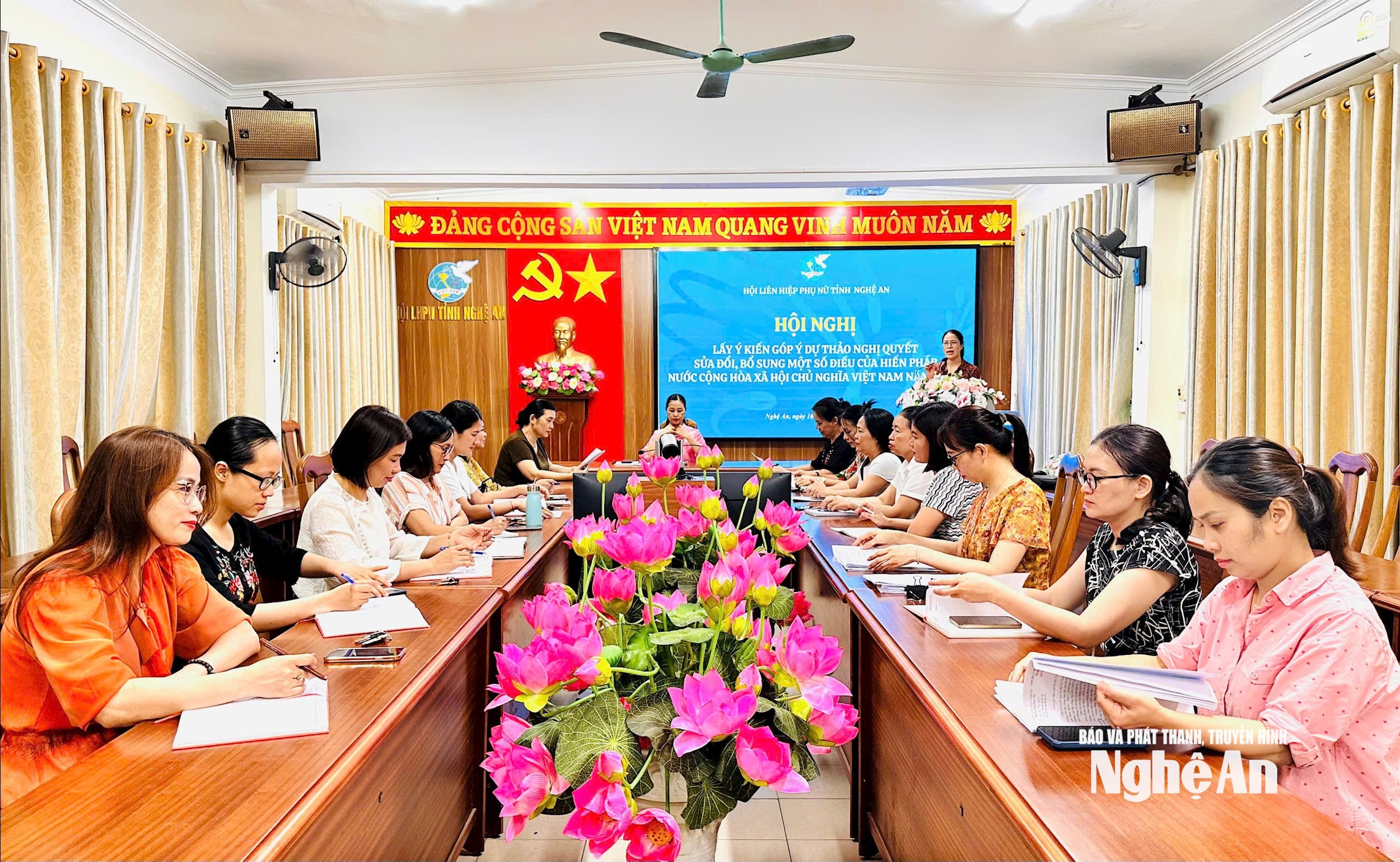 Hội nghị lấy ý kiến góp ý dự thảo