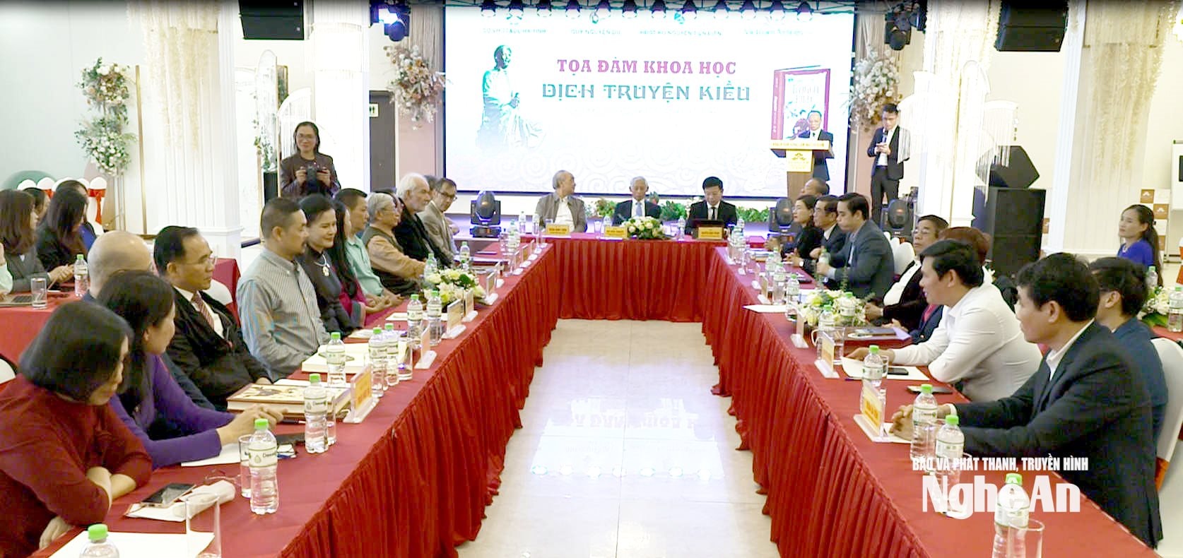 مروری بر سمینار علمی.