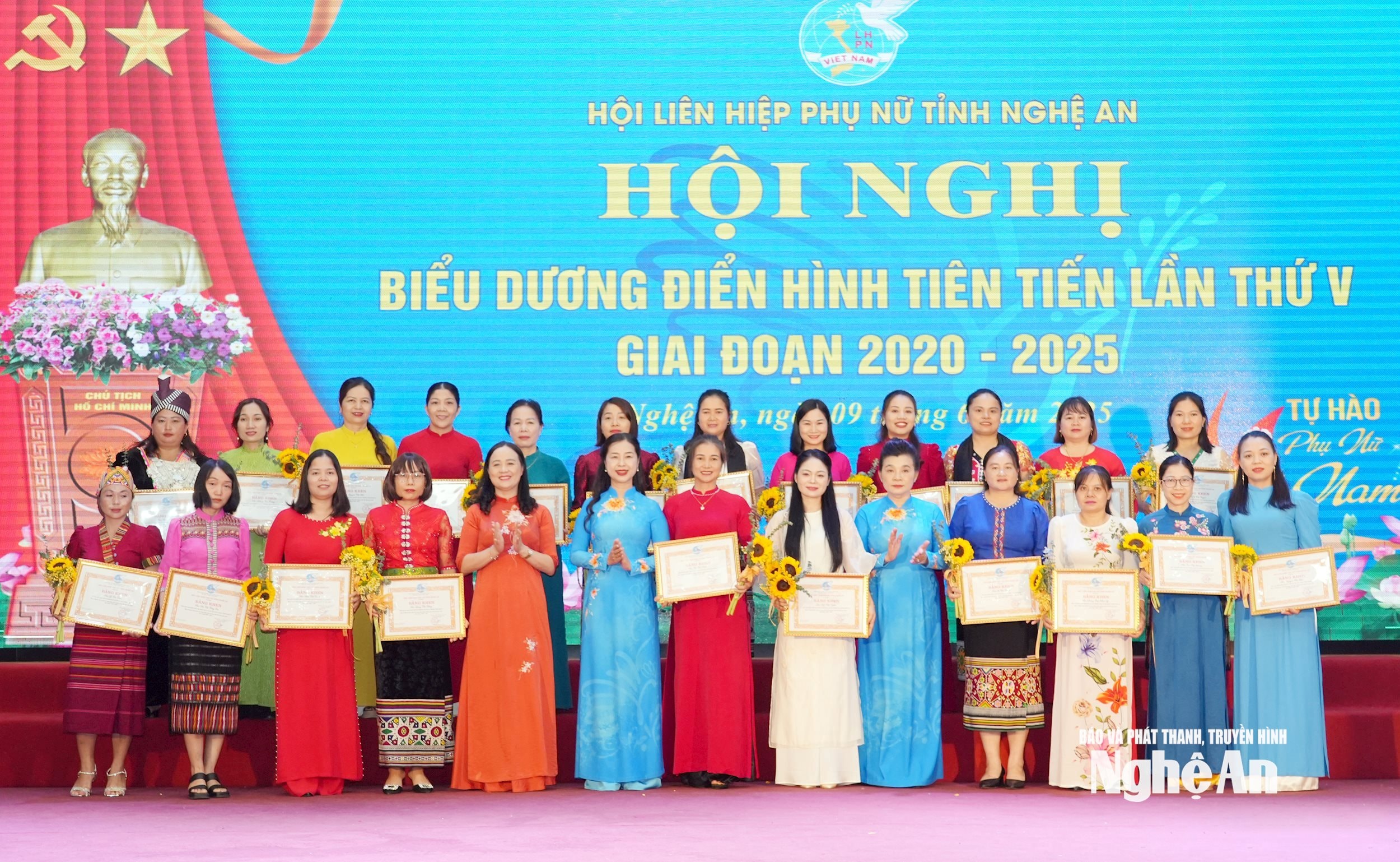 Tôn vinh, biểu dương trong phong trào thi đua yêu nước giai đoạn 2020 - 2025. Ảnh CTV