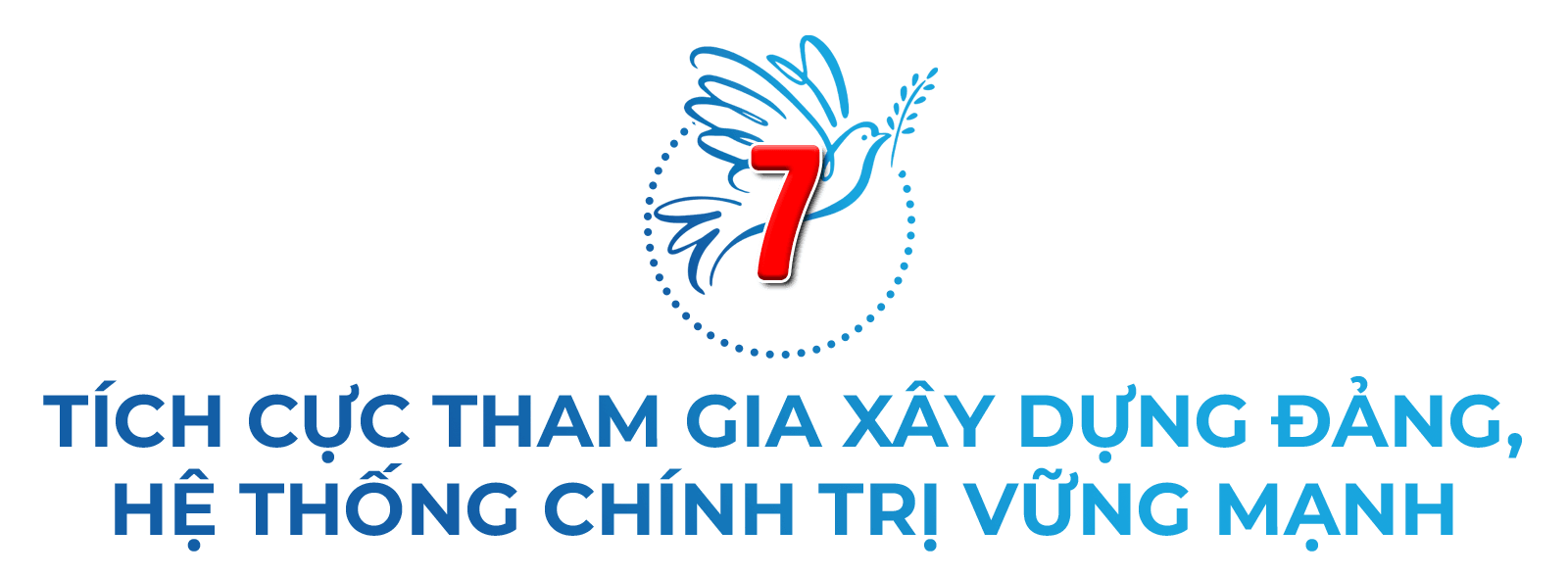 10dauan-t7.png