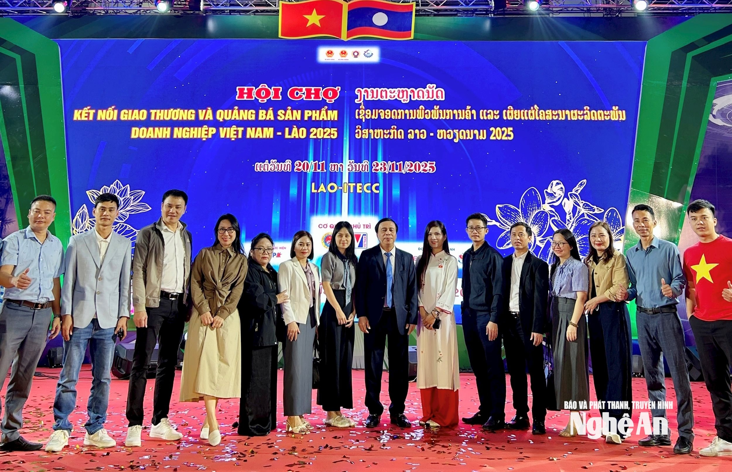 1. 산업통상자원부 대표단이 박람회에 참여합니다.