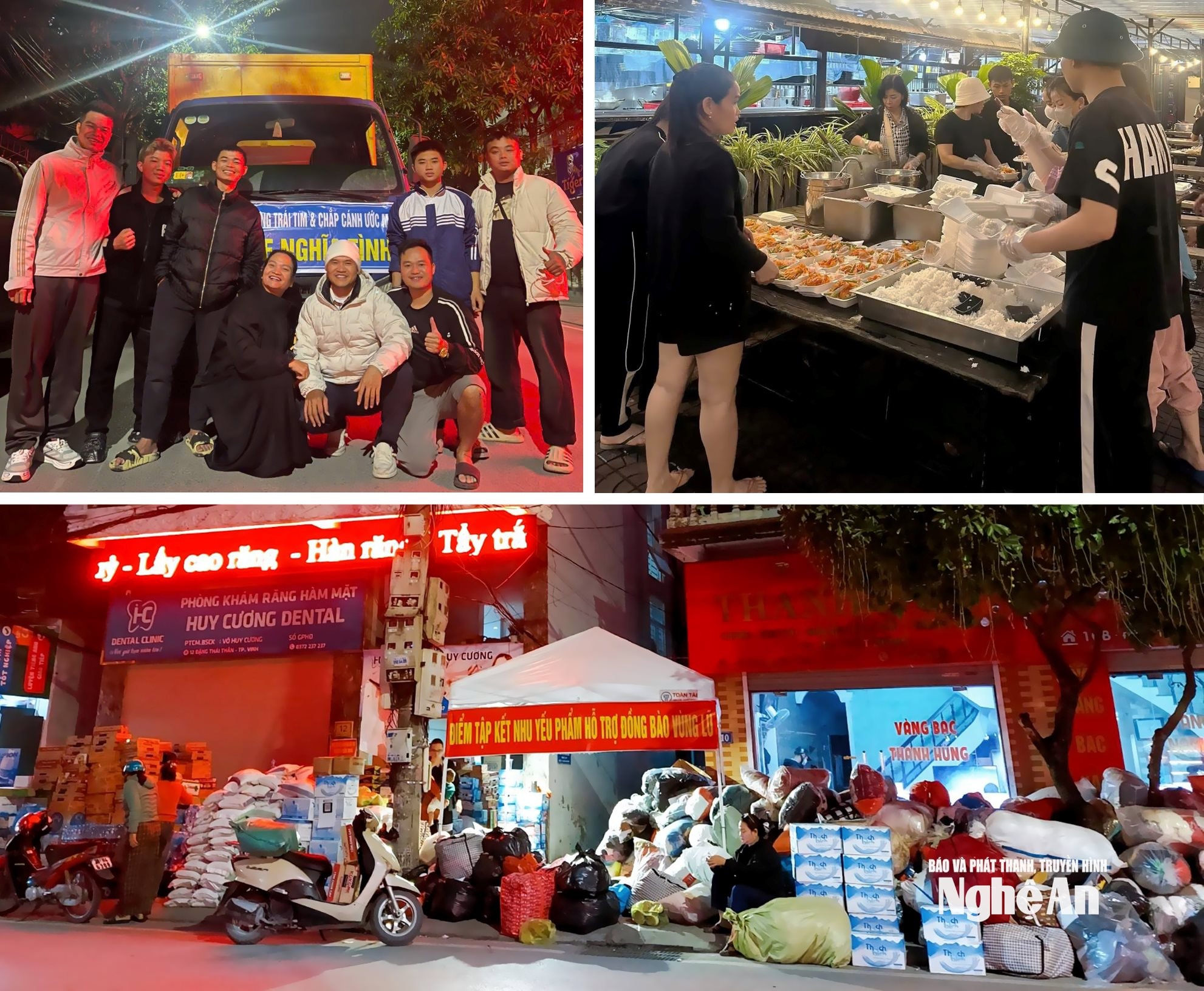 Nghe An គាំទ្រភូមិភាគកណ្តាលភាគខាងត្បូង រូបថត NVCC00001