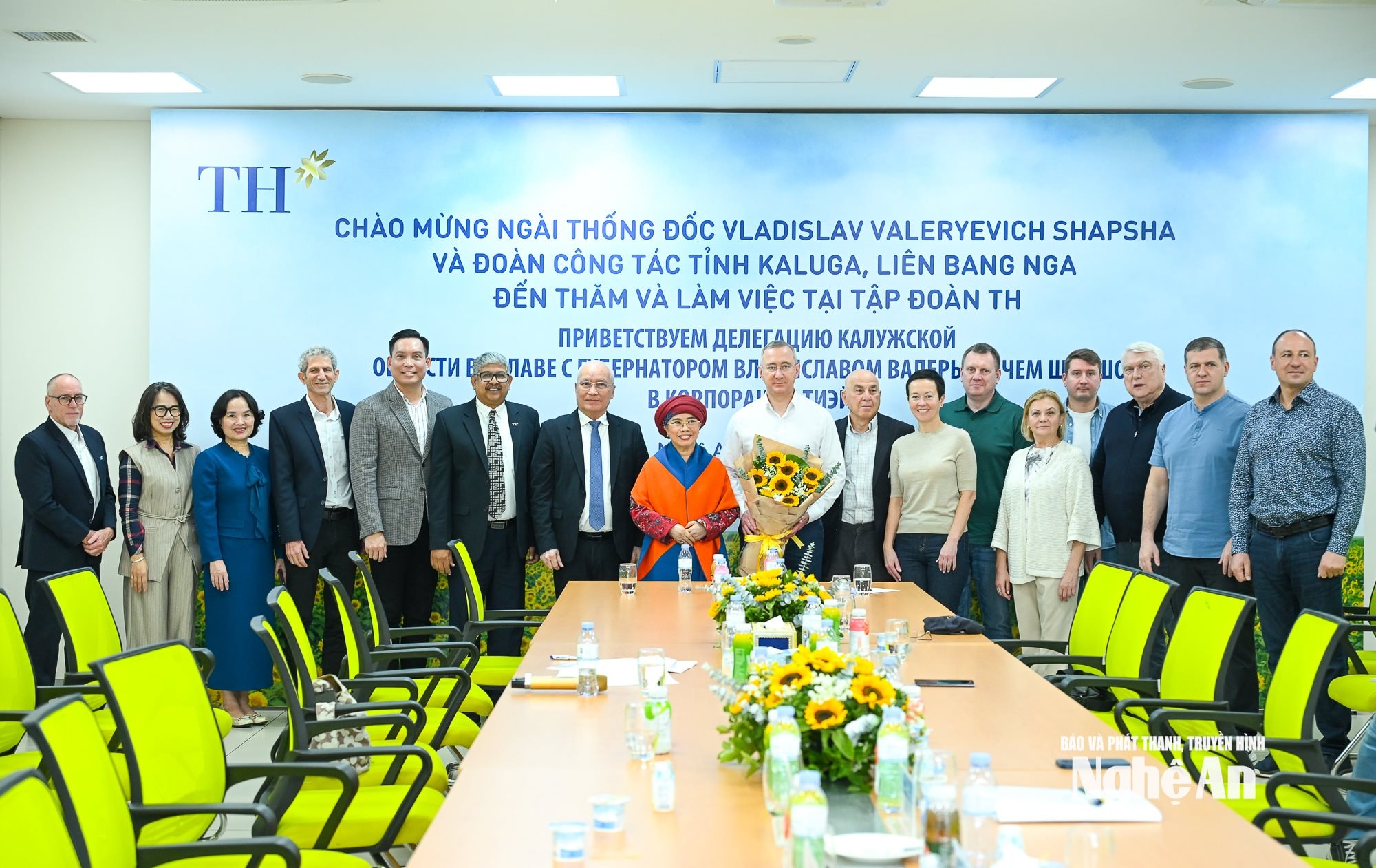 Kaluga mengunjungi TH-19