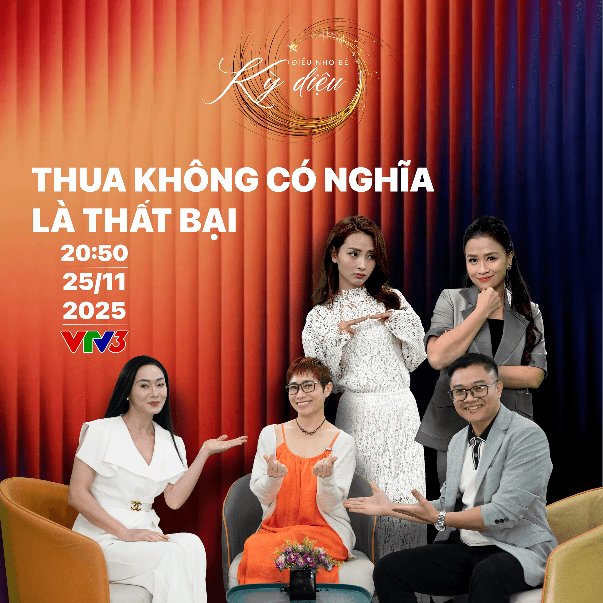 Điều nhỏ bé kì diệu: Hành trình tìm lại cảm giác đủ đầy giữa nhịp sống hiện đại - Ảnh 2.
